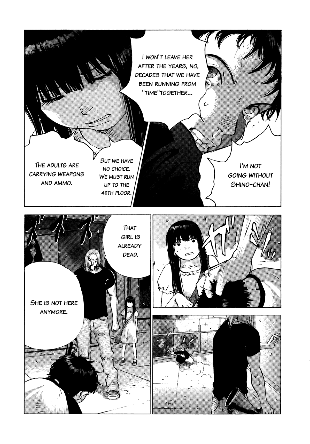 Sprite Chapter 83 page 6 - Chapter 83: Body