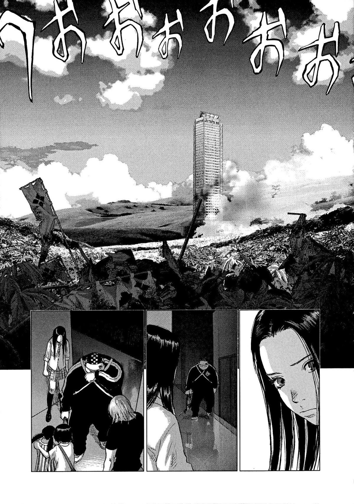 Sprite Chapter 84 page 12 - Chapter 84: Sacrifice