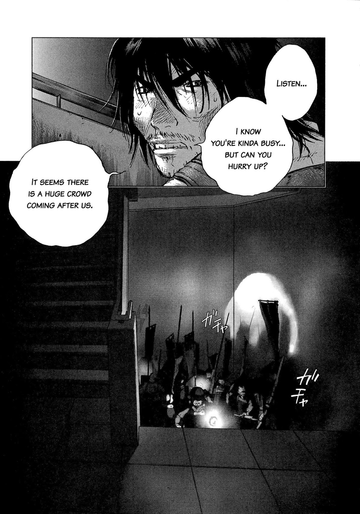 Sprite Chapter 84 page 14 - Chapter 84: Sacrifice