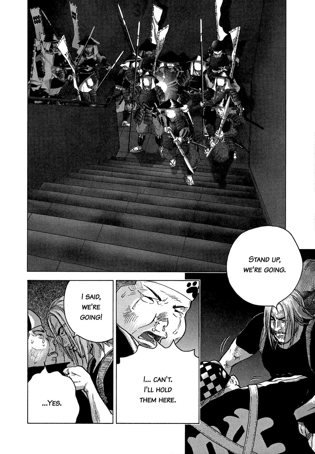 Sprite Chapter 84 page 15 - Chapter 84: Sacrifice