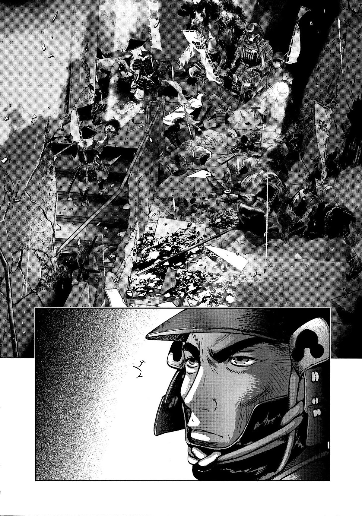 Sprite Chapter 84 page 17 - Chapter 84: Sacrifice