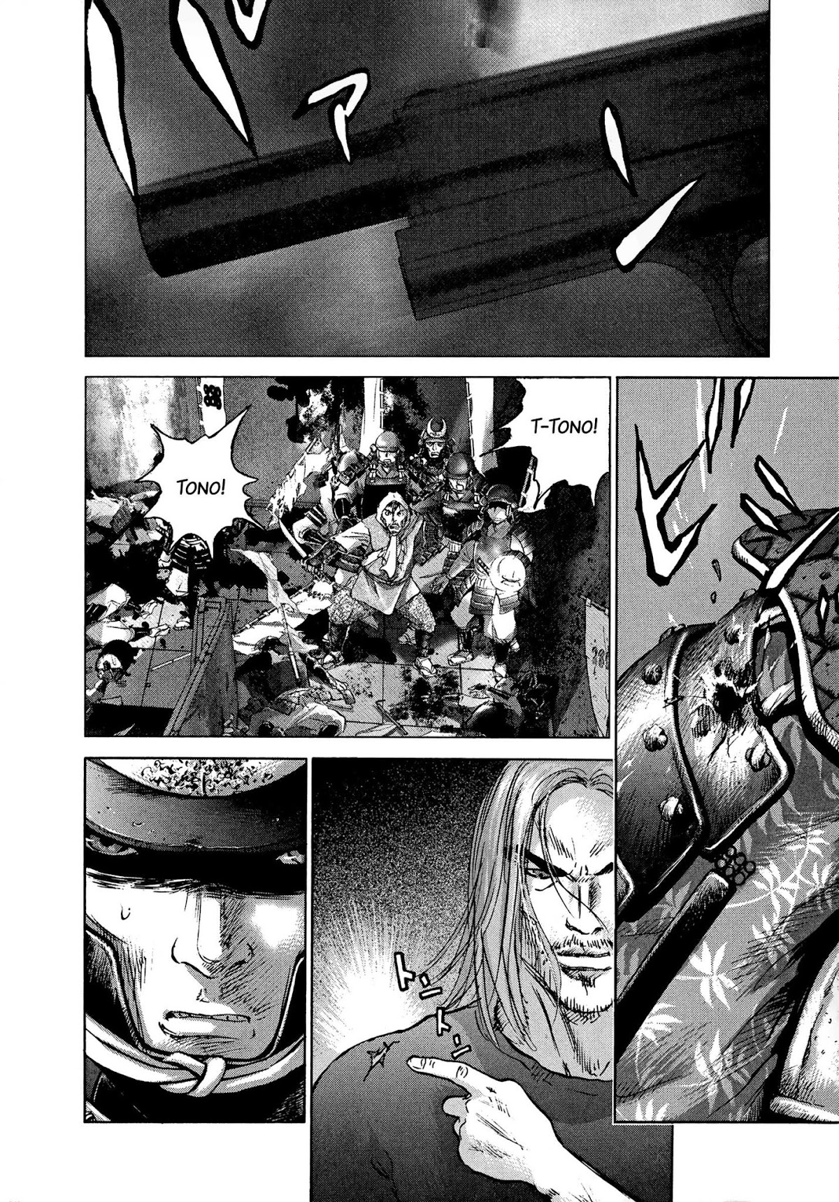 Sprite Chapter 84 page 19 - Chapter 84: Sacrifice