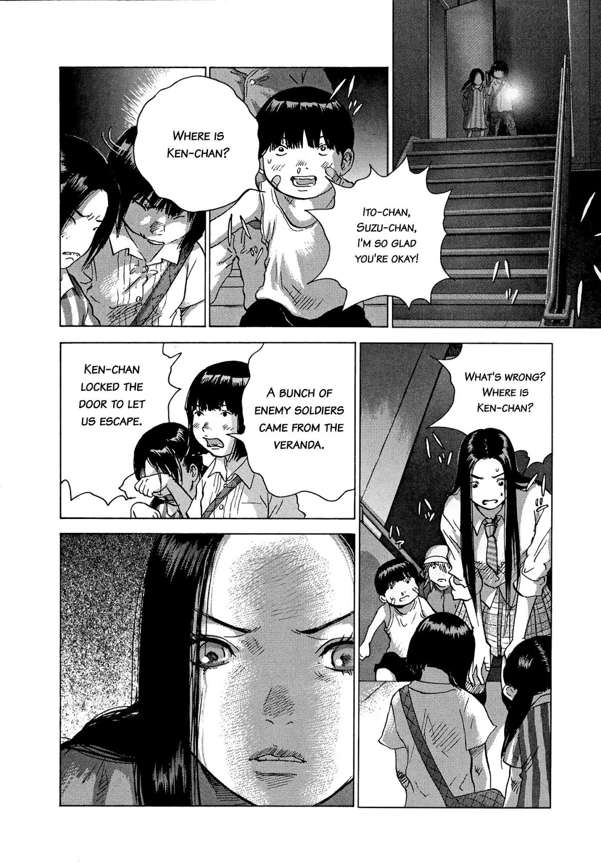 Sprite Chapter 84 page 3 - Chapter 84: Sacrifice
