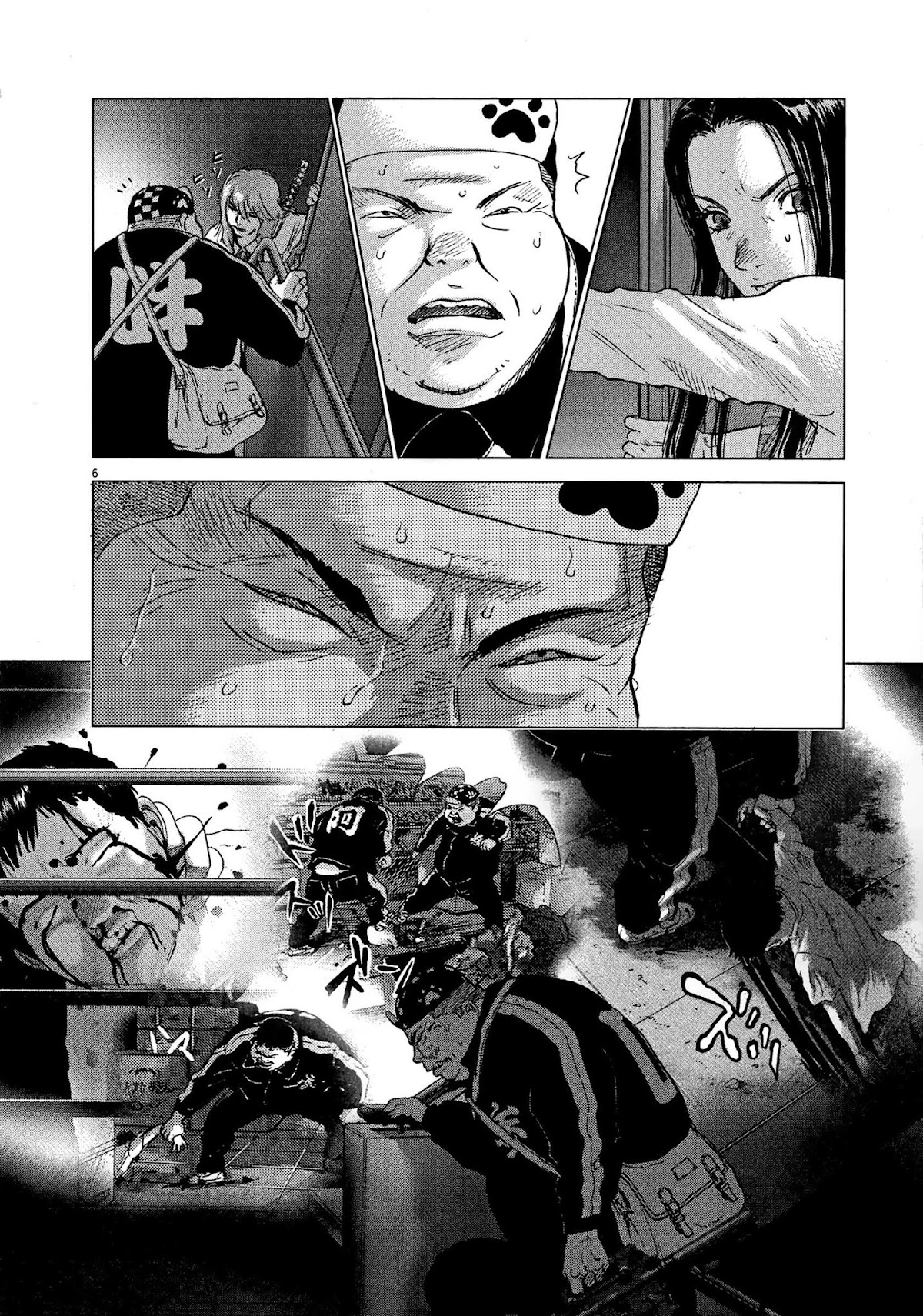 Sprite Chapter 84 page 5 - Chapter 84: Sacrifice