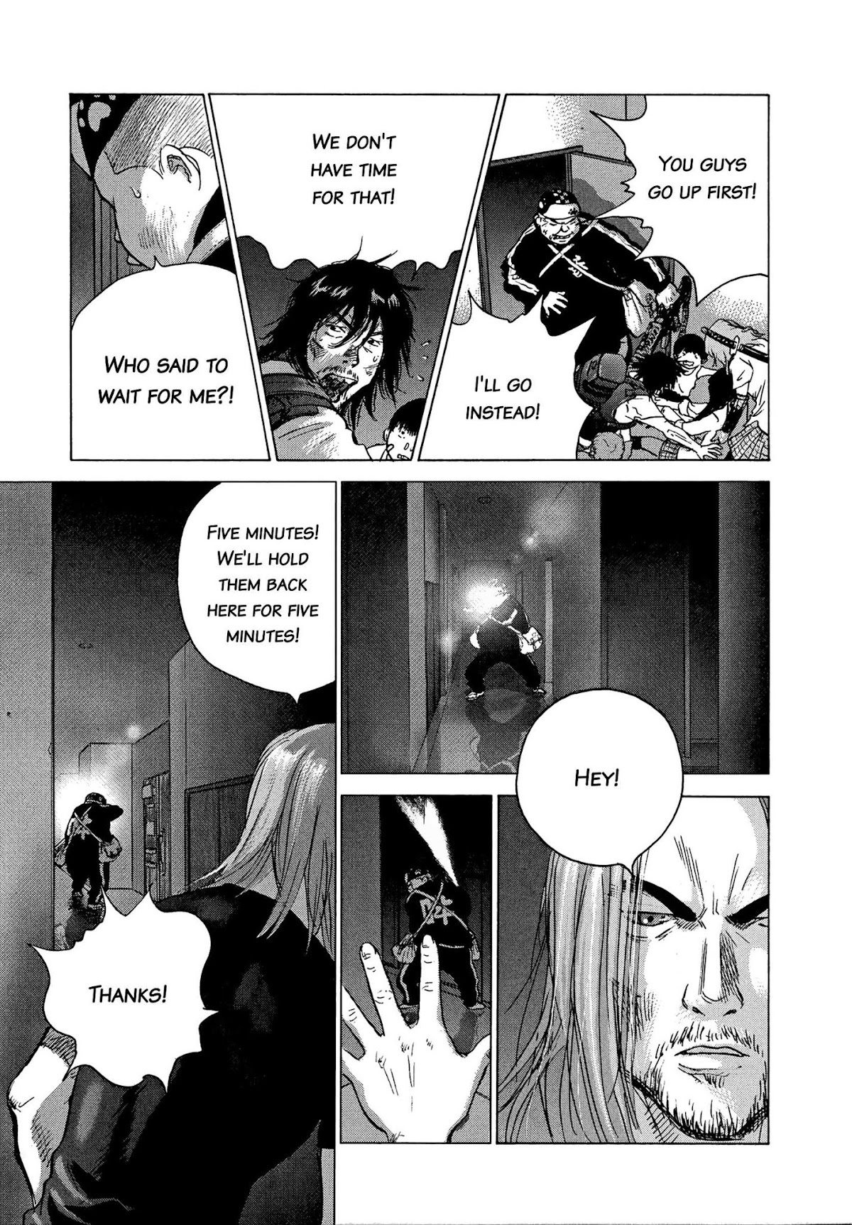 Sprite Chapter 84 page 6 - Chapter 84: Sacrifice