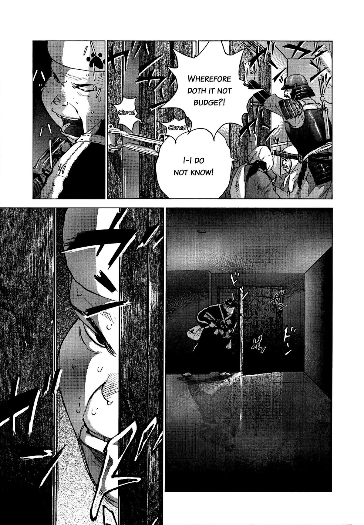 Sprite Chapter 84 page 8 - Chapter 84: Sacrifice