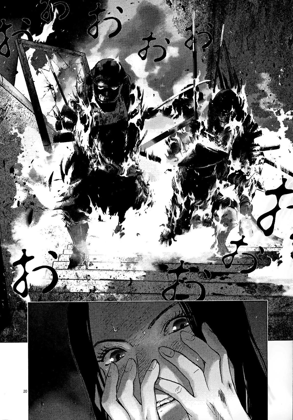 Sprite Chapter 85 page 19 - Chapter 85: Murder