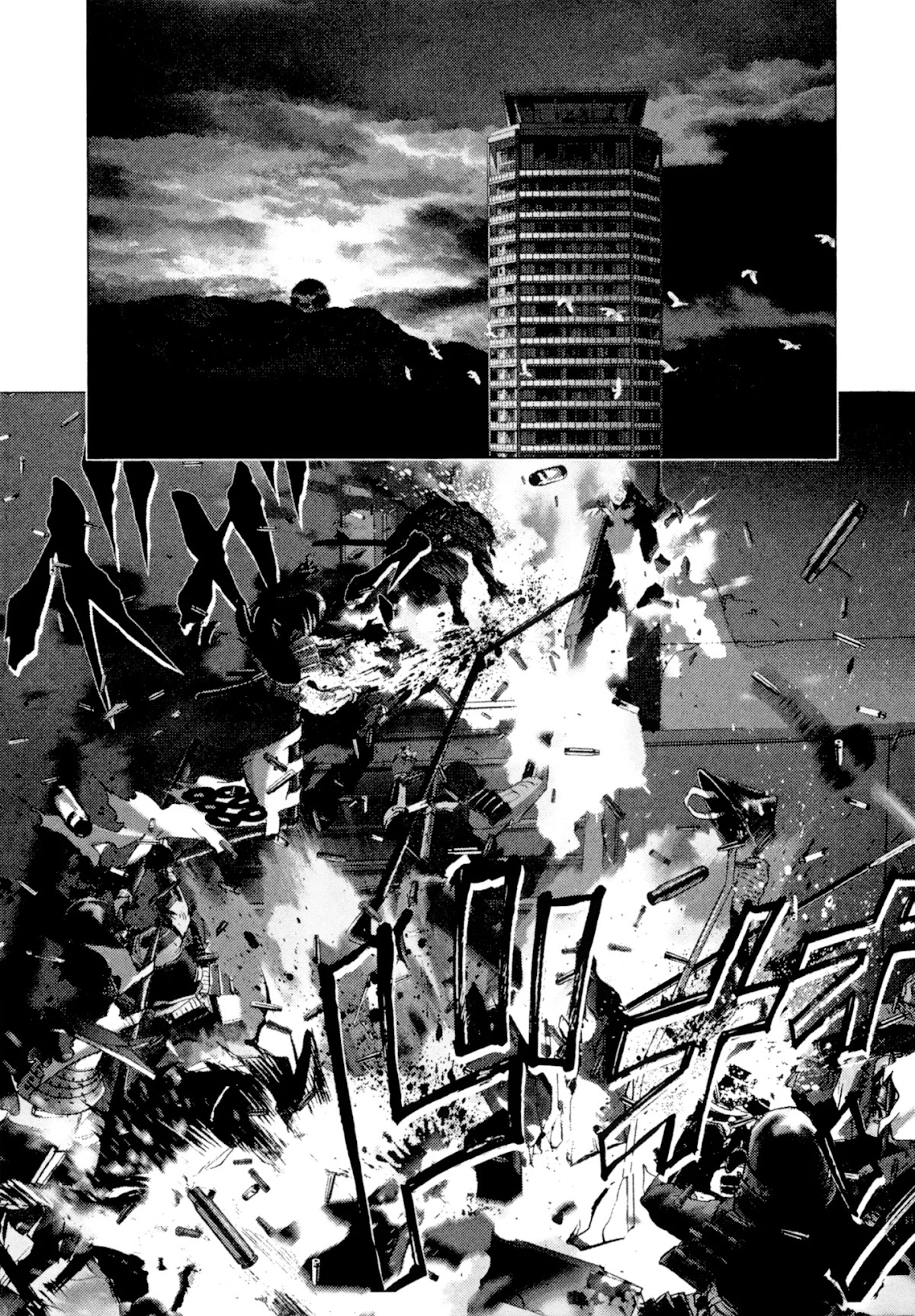Sprite Chapter 86 page 14 - Chapter 86: To Survive