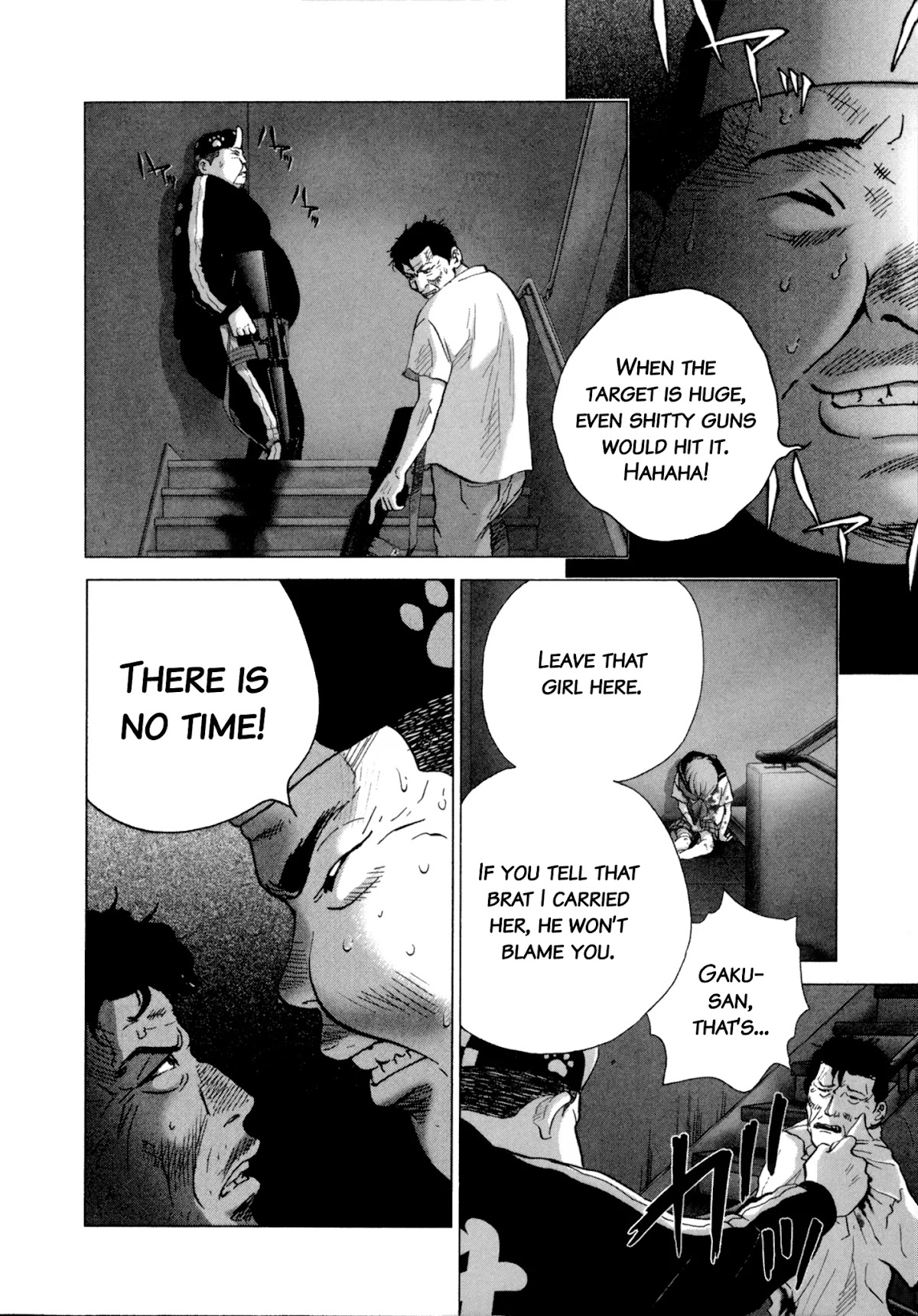 Sprite Chapter 86 page 16 - Chapter 86: To Survive