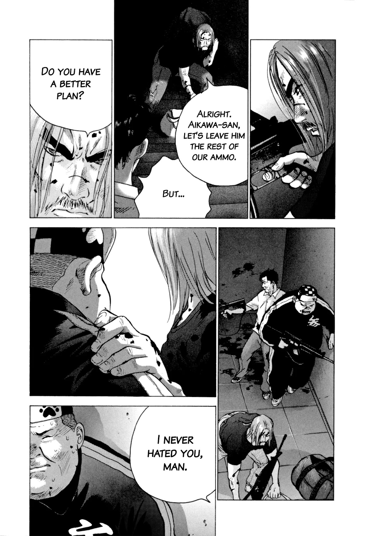 Sprite Chapter 86 page 17 - Chapter 86: To Survive
