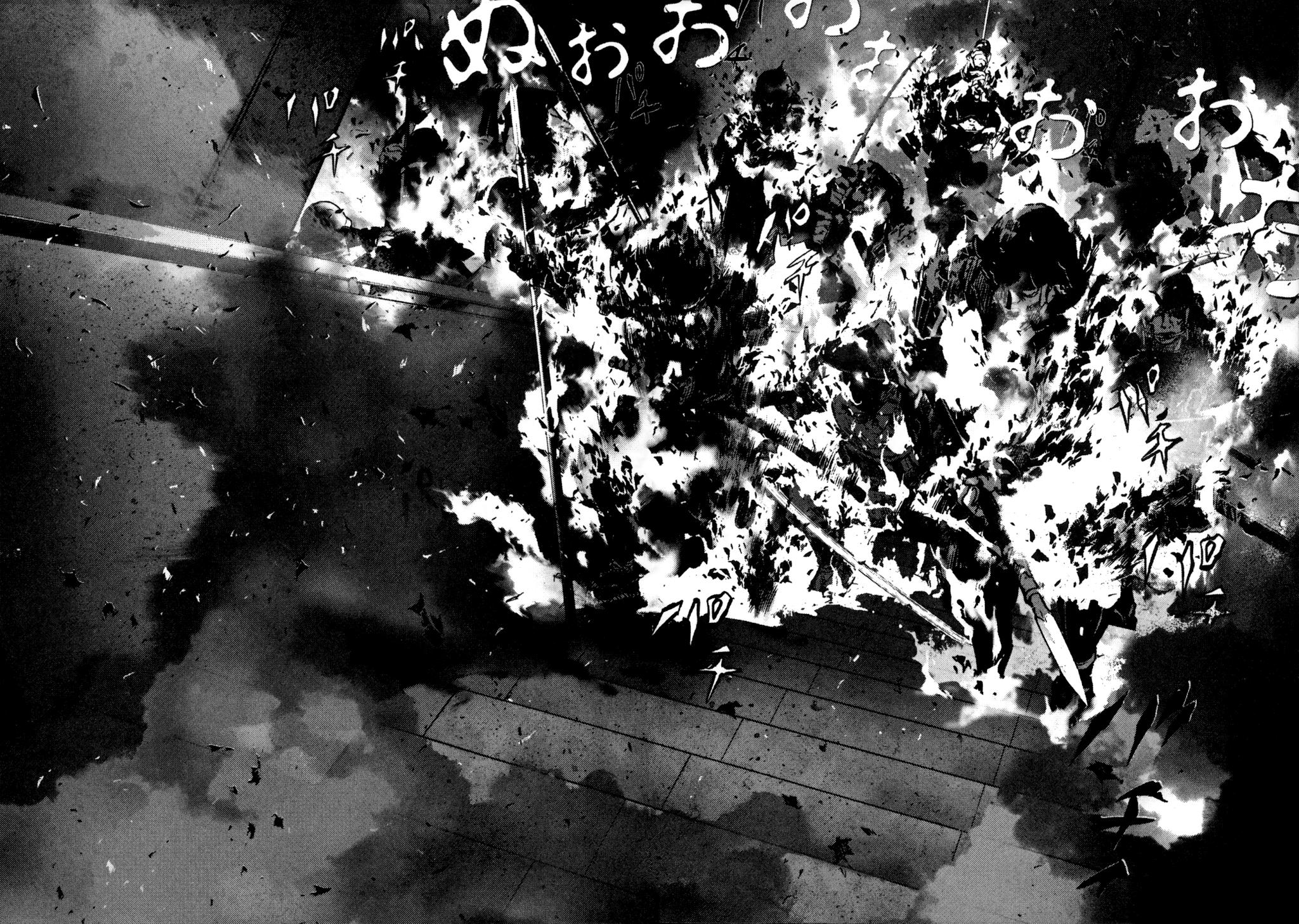 Sprite Chapter 86 page 2 - Chapter 86: To Survive