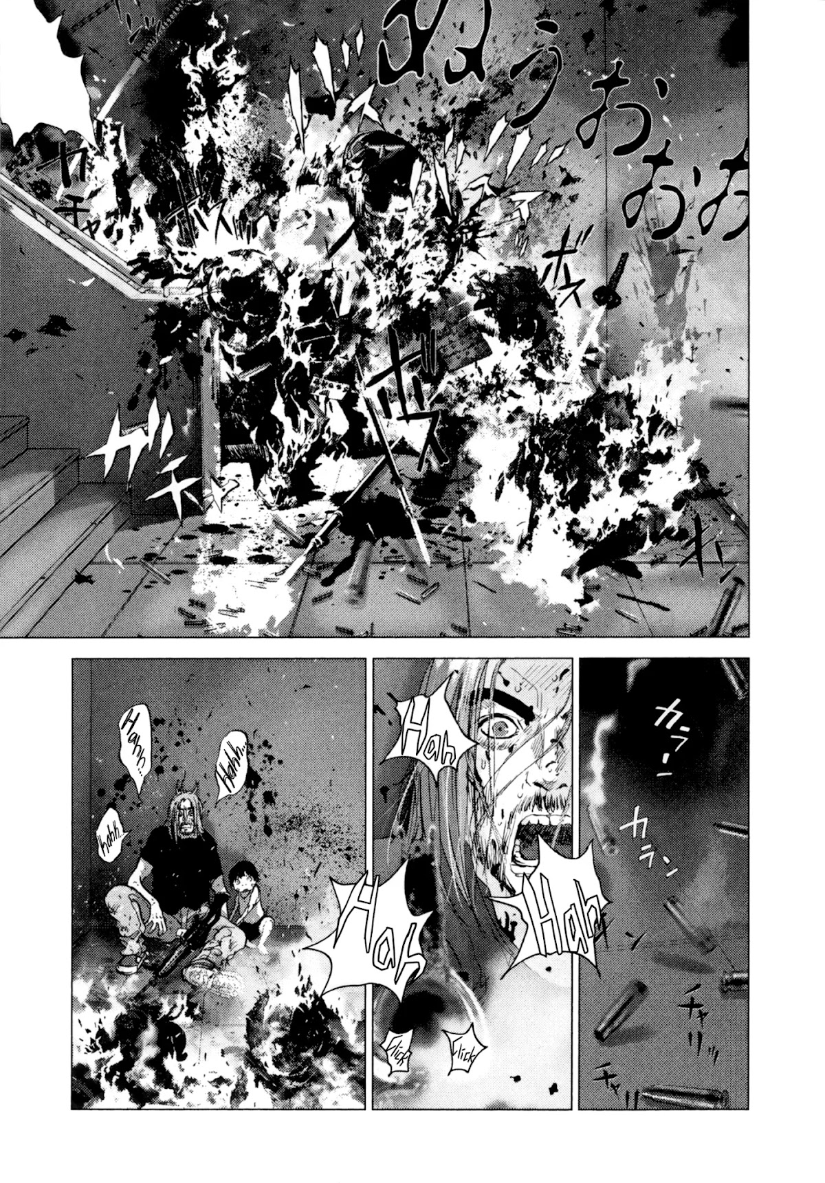 Sprite Chapter 86 page 4 - Chapter 86: To Survive