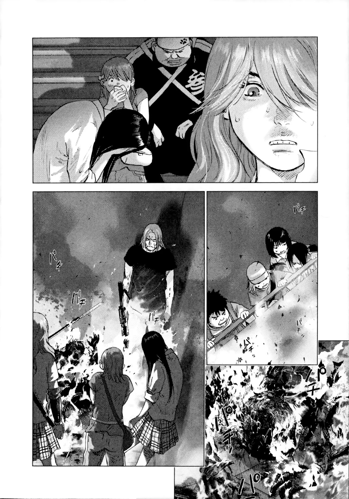 Sprite Chapter 86 page 5 - Chapter 86: To Survive