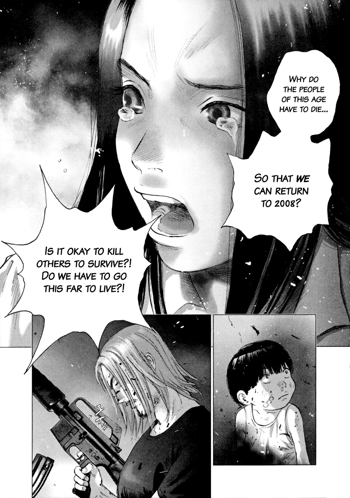 Sprite Chapter 86 page 6 - Chapter 86: To Survive
