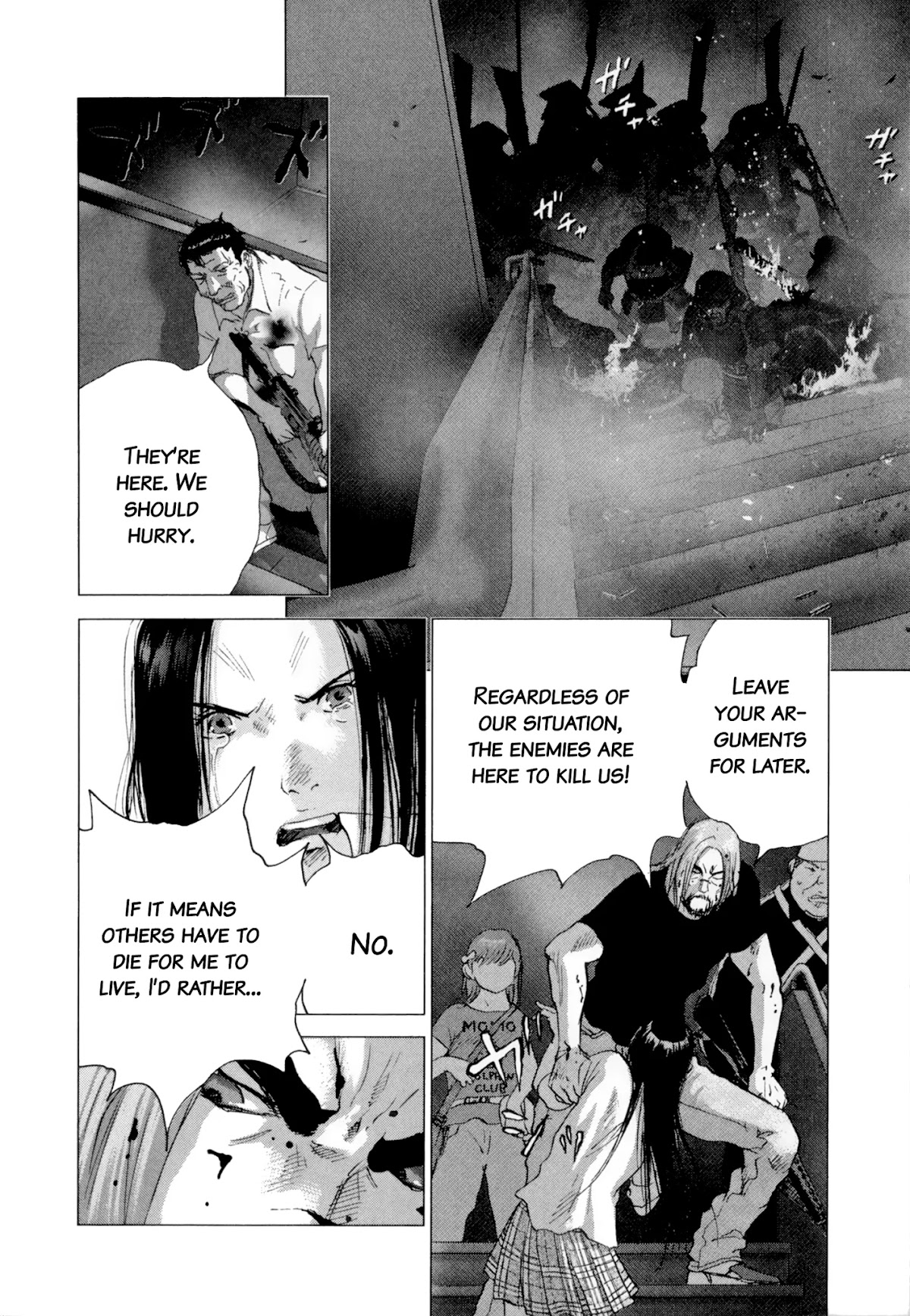 Sprite Chapter 86 page 9 - Chapter 86: To Survive