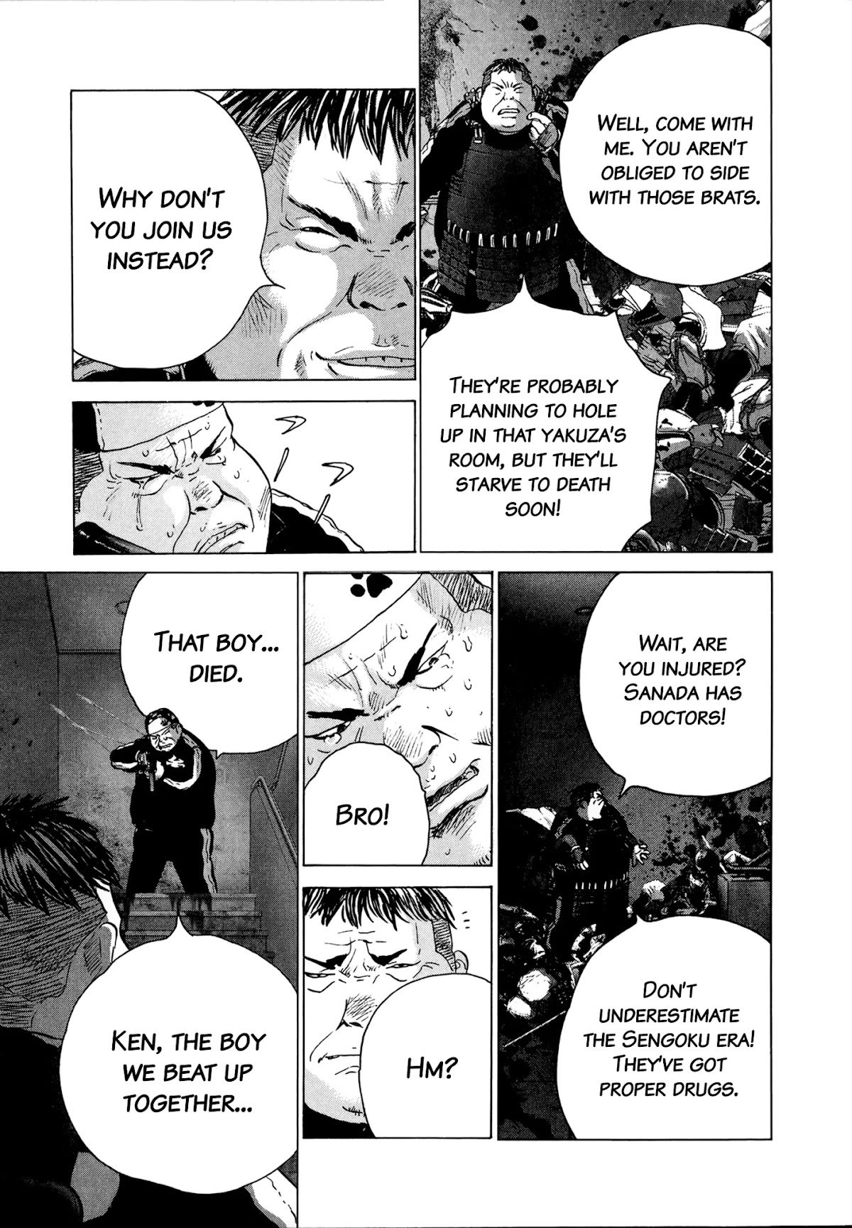 Sprite Chapter 87 page 12 - Chapter 87: Brothers