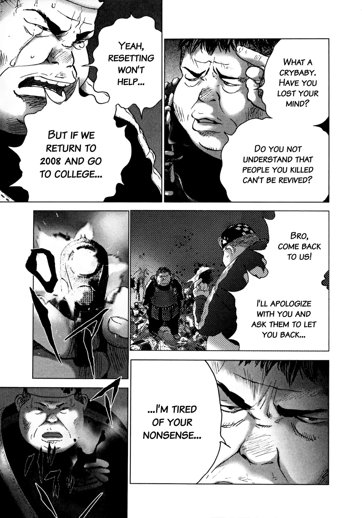 Sprite Chapter 87 page 14 - Chapter 87: Brothers