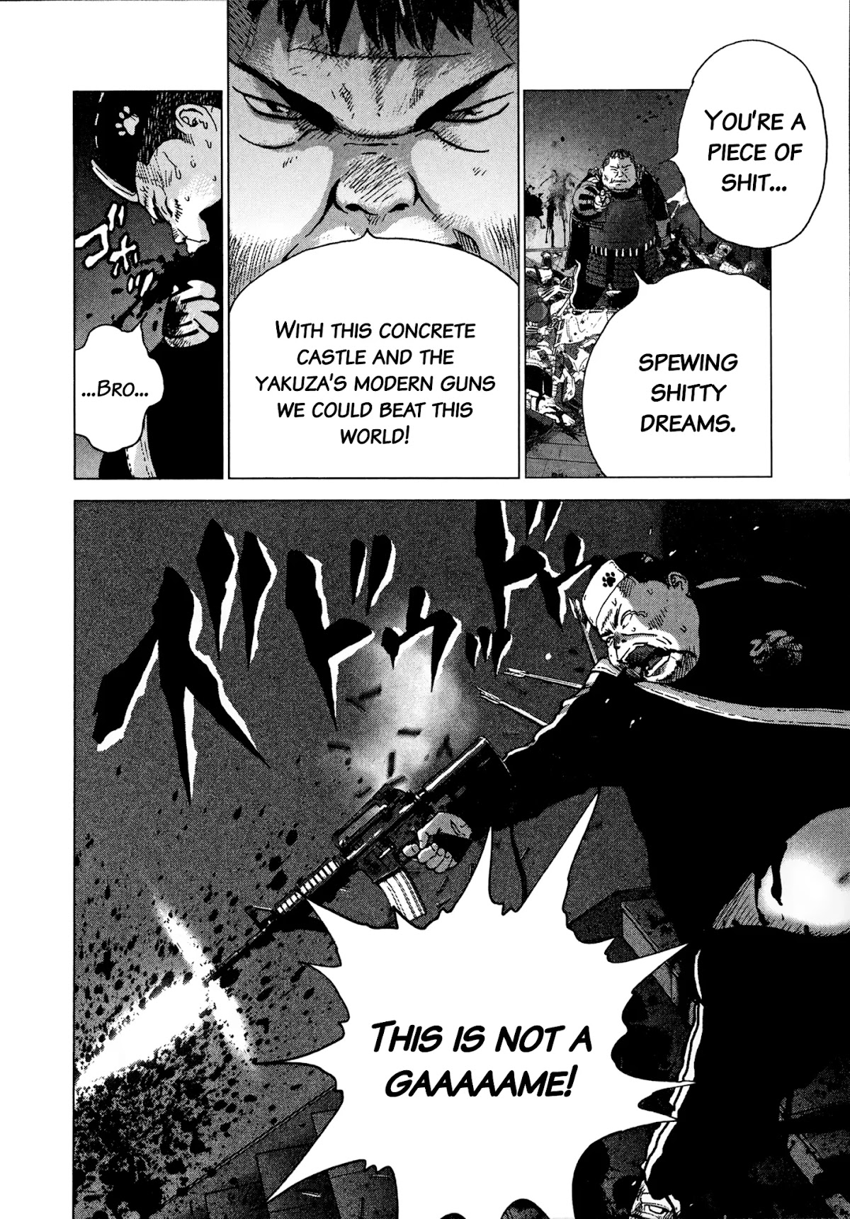 Sprite Chapter 87 page 16 - Chapter 87: Brothers