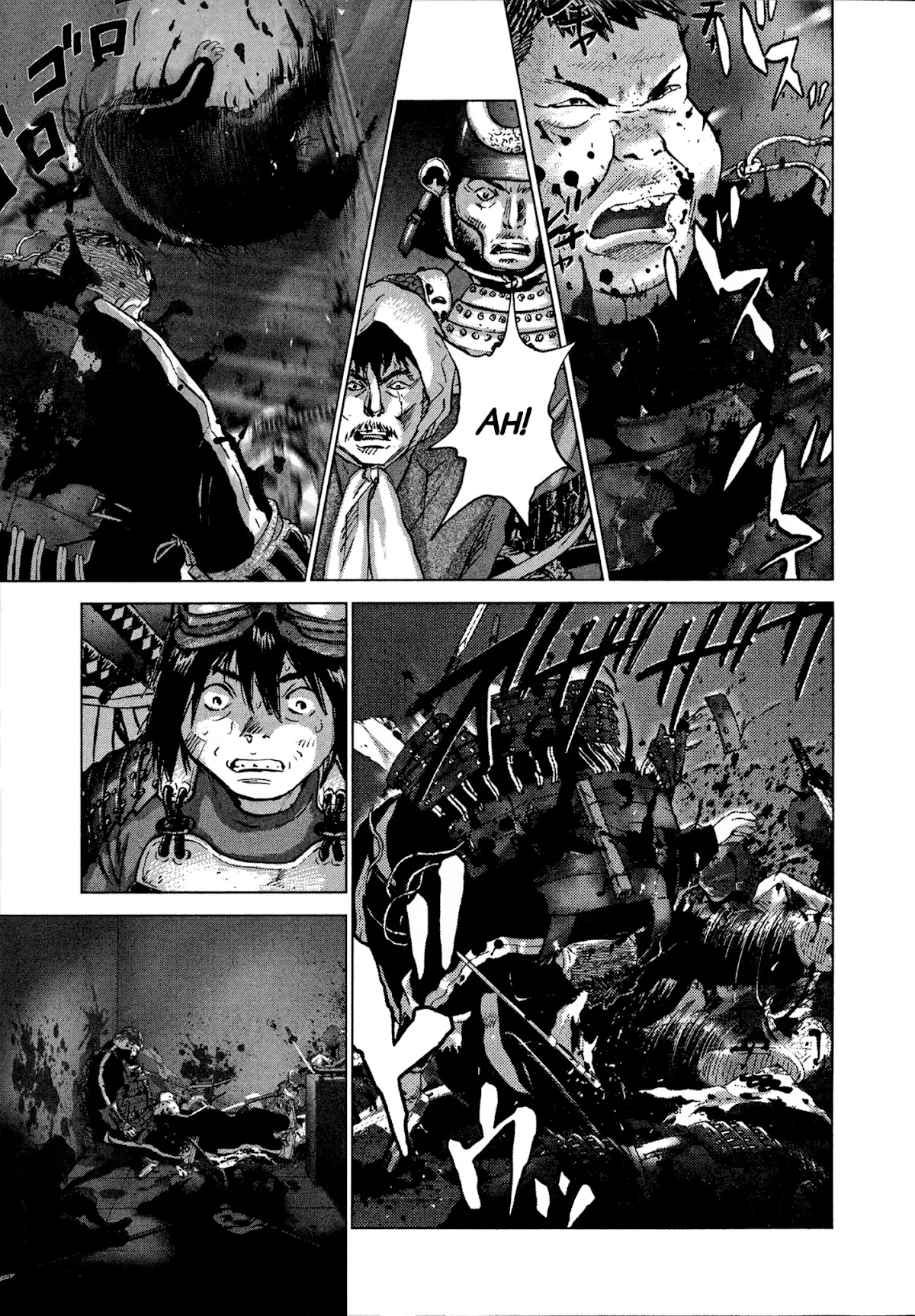 Sprite Chapter 87 page 17 - Chapter 87: Brothers