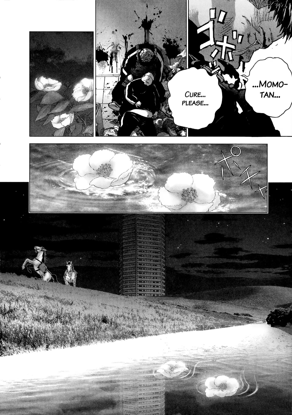 Sprite Chapter 87 page 18 - Chapter 87: Brothers