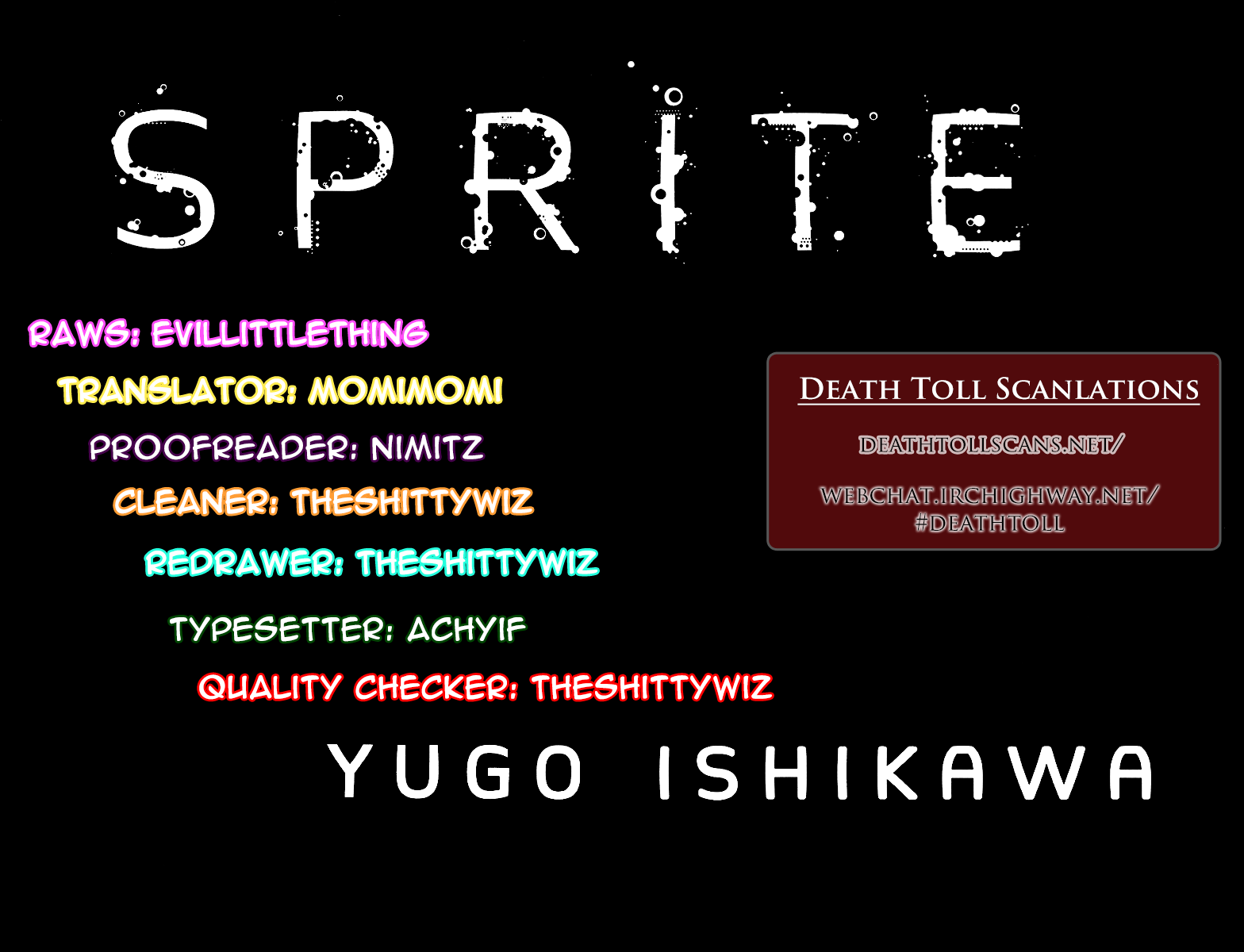 Sprite Chapter 87 page 21 - Chapter 87: Brothers