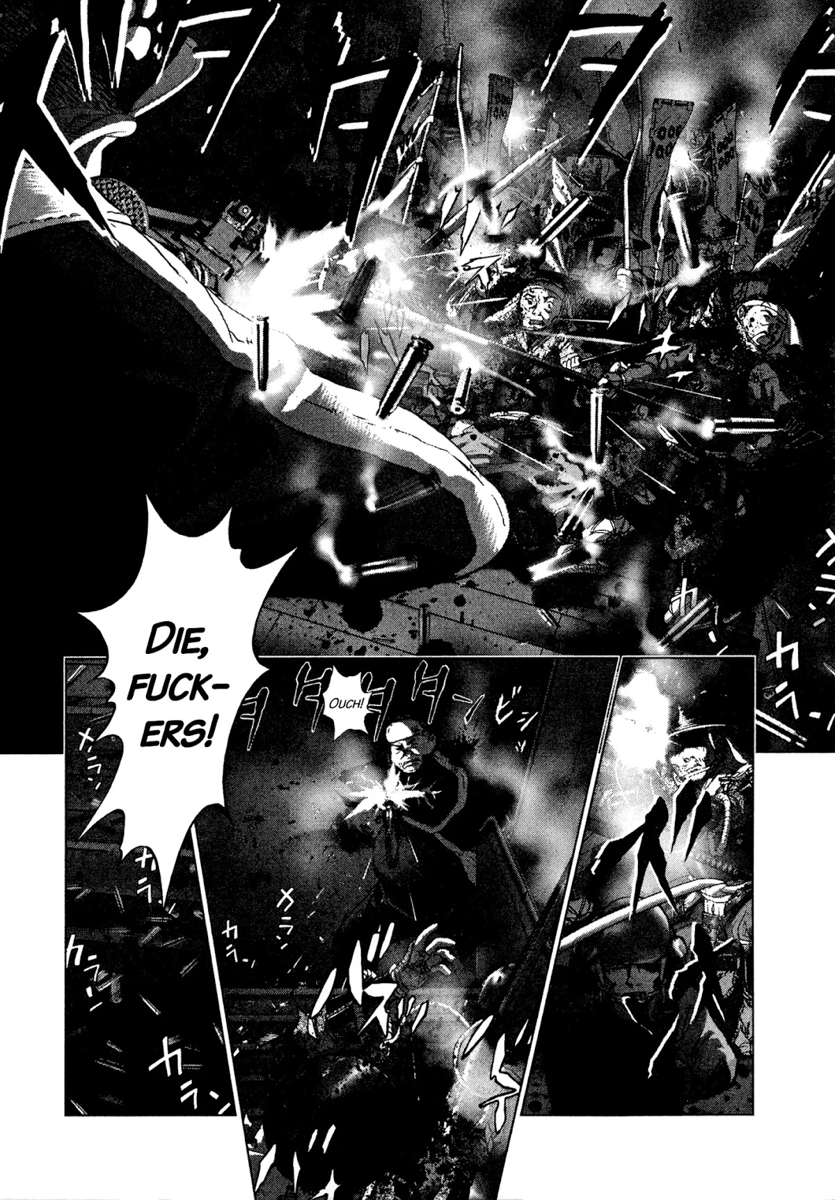 Sprite Chapter 87 page 7 - Chapter 87: Brothers