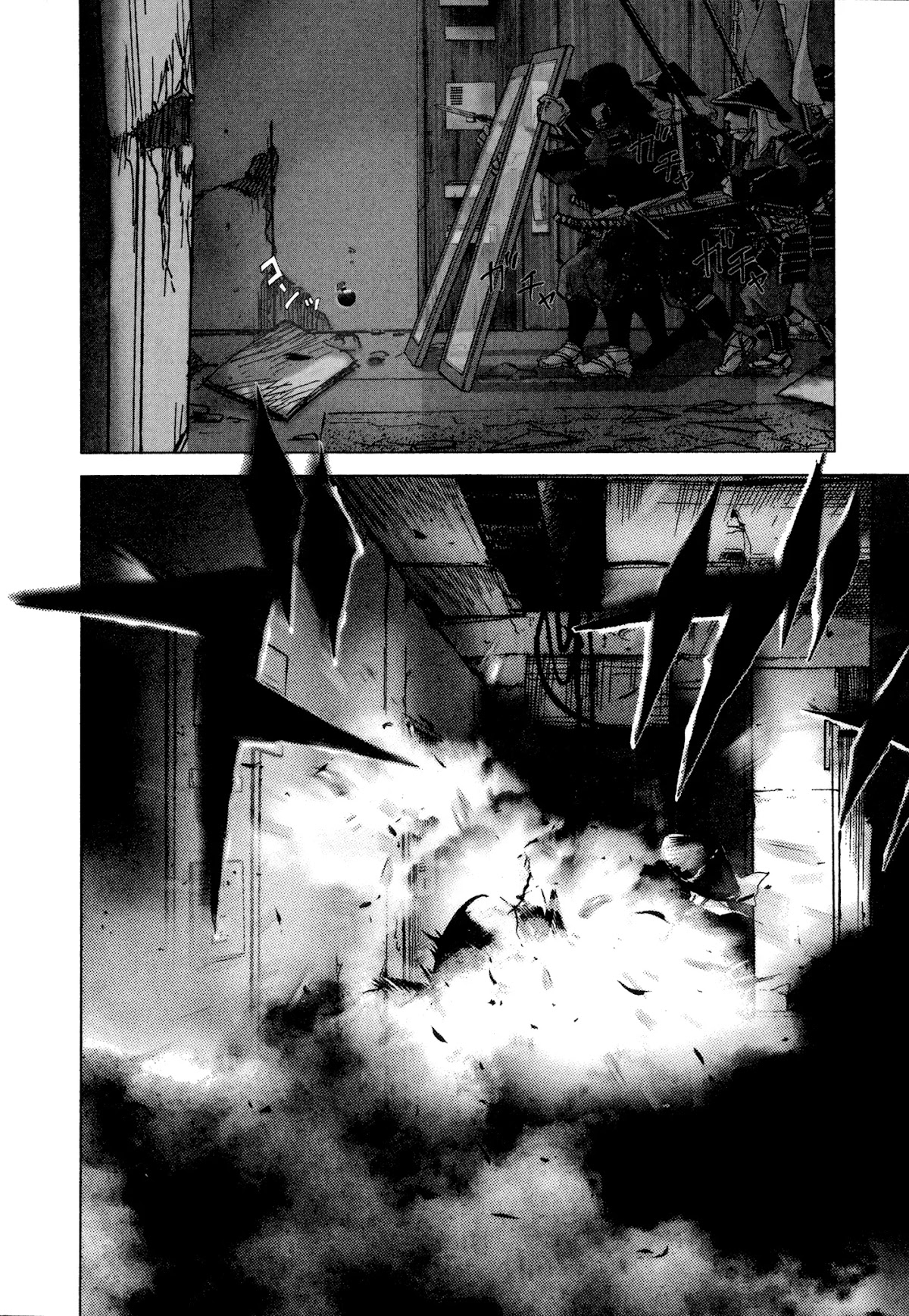 Sprite Chapter 88 page 10 - Chapter 88: Top Floor