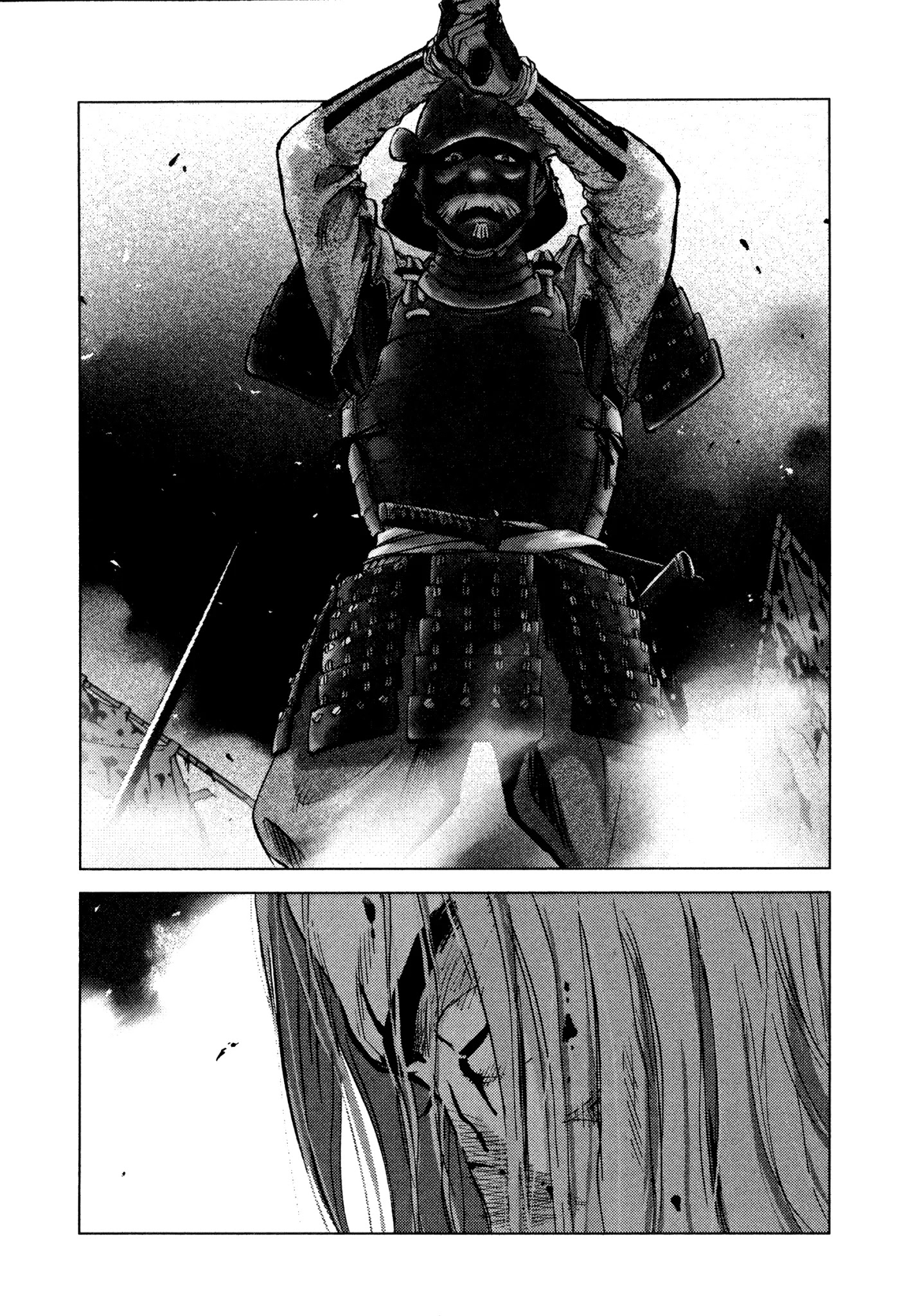 Sprite Chapter 88 page 14 - Chapter 88: Top Floor