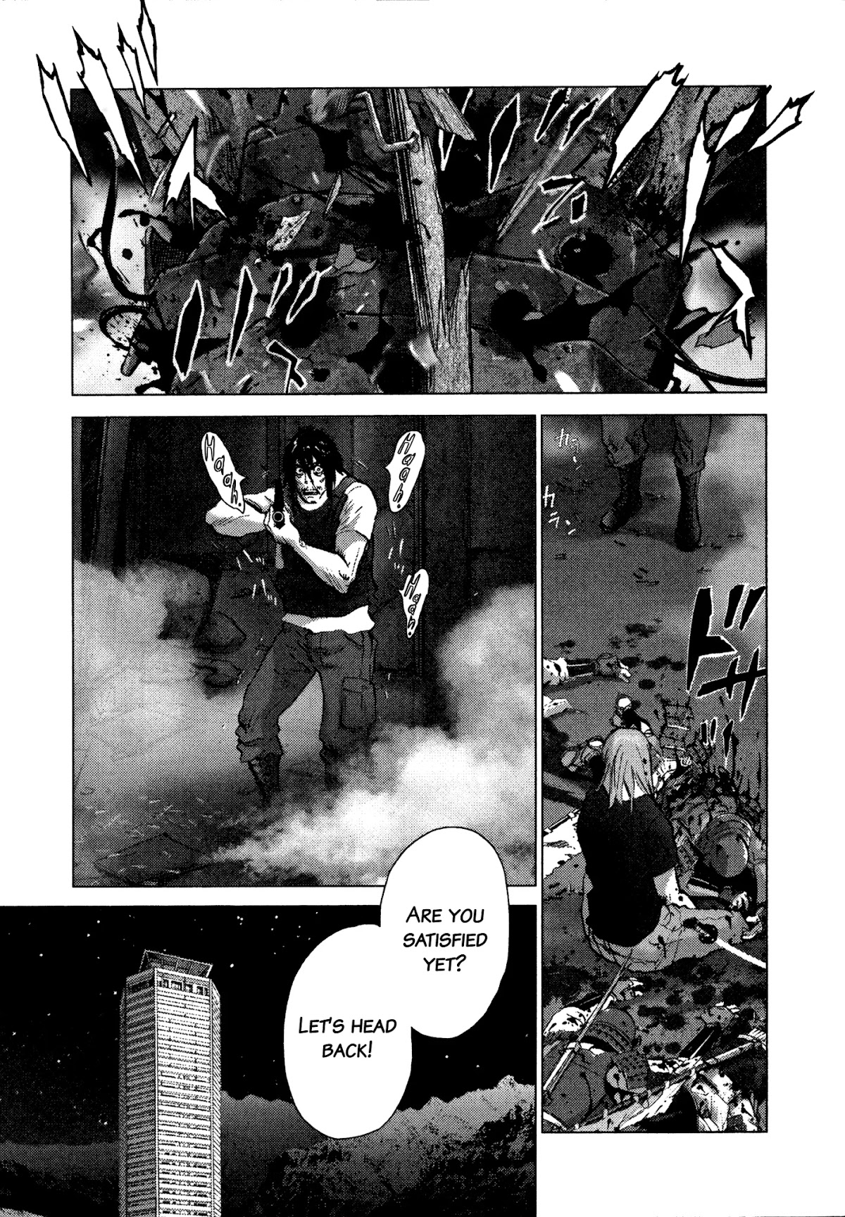 Sprite Chapter 88 page 15 - Chapter 88: Top Floor