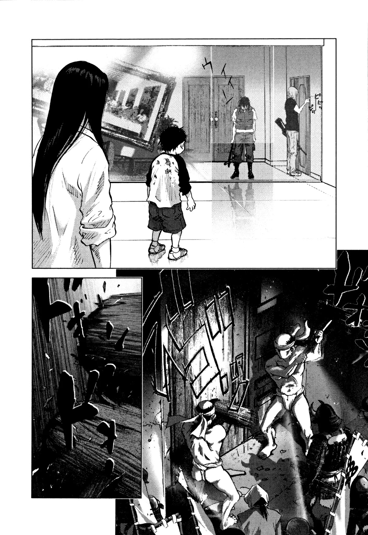 Sprite Chapter 88 page 17 - Chapter 88: Top Floor
