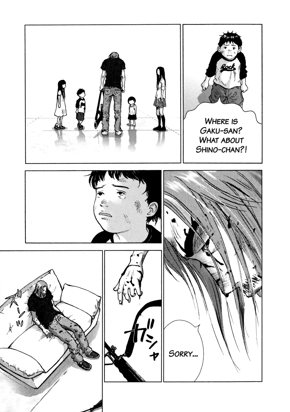Sprite Chapter 88 page 20 - Chapter 88: Top Floor