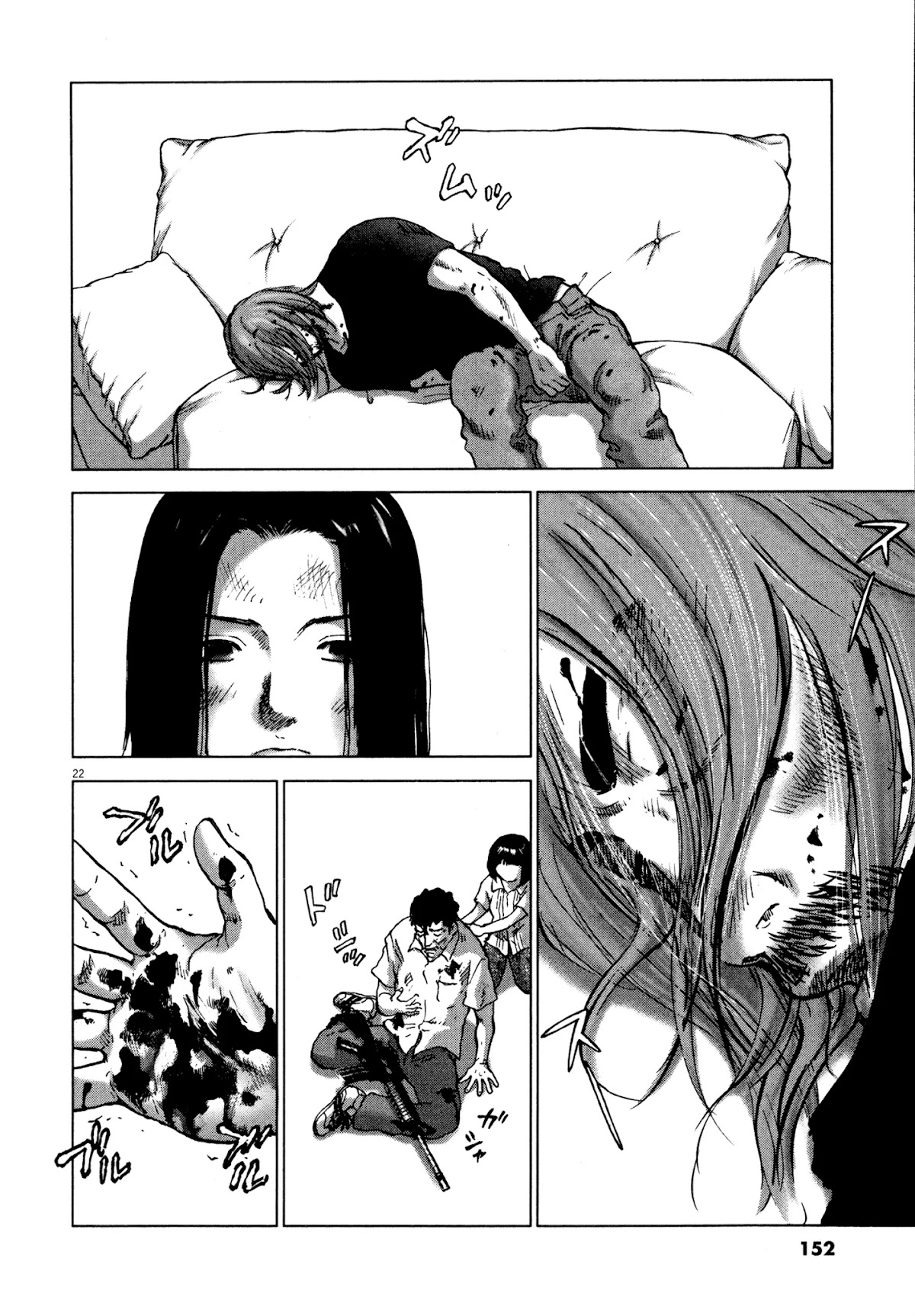 Sprite Chapter 88 page 21 - Chapter 88: Top Floor