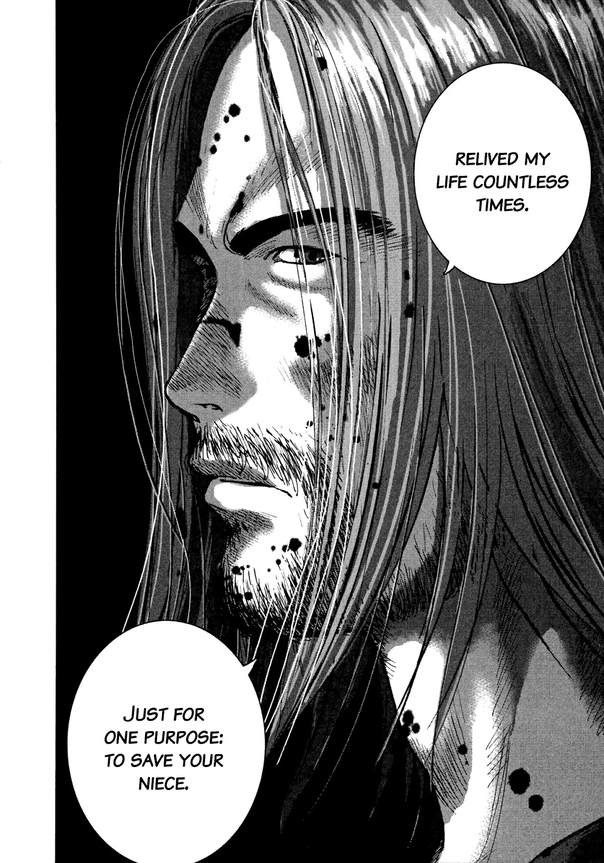 Sprite Chapter 88 page 6 - Chapter 88: Top Floor