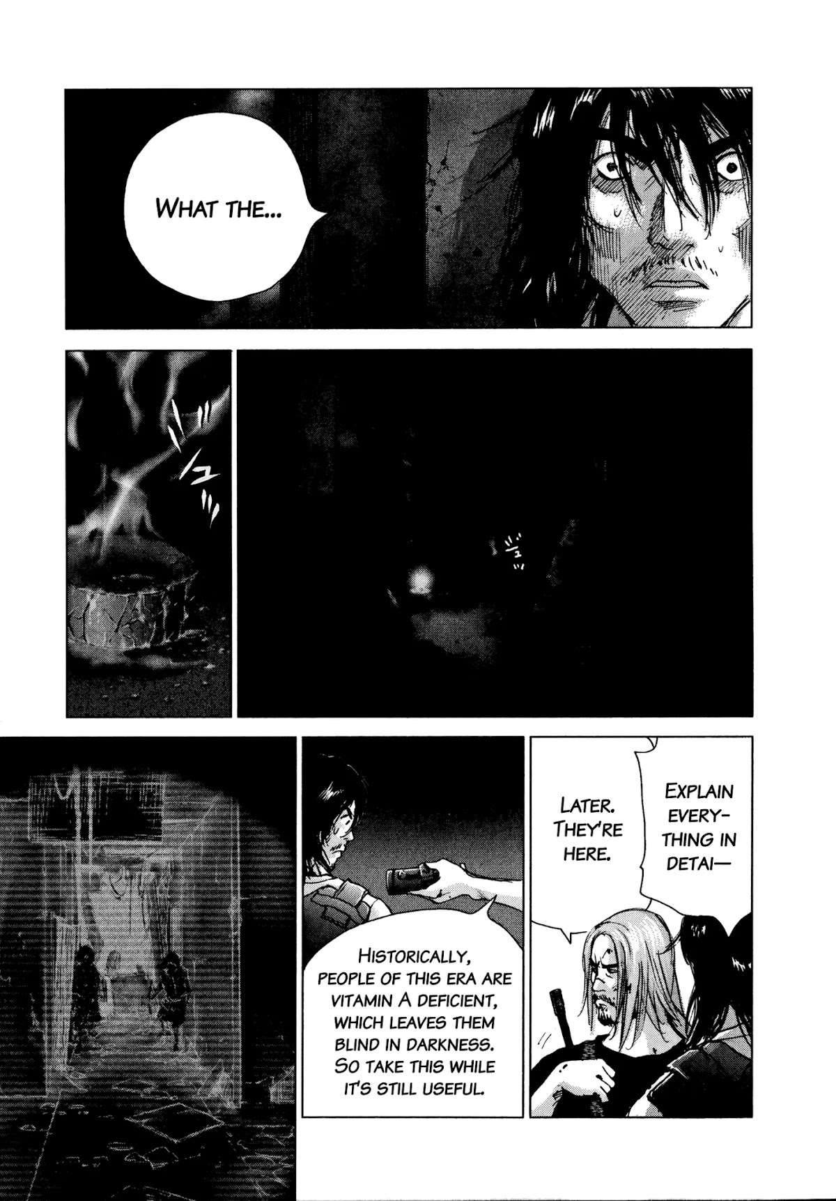 Sprite Chapter 88 page 7 - Chapter 88: Top Floor