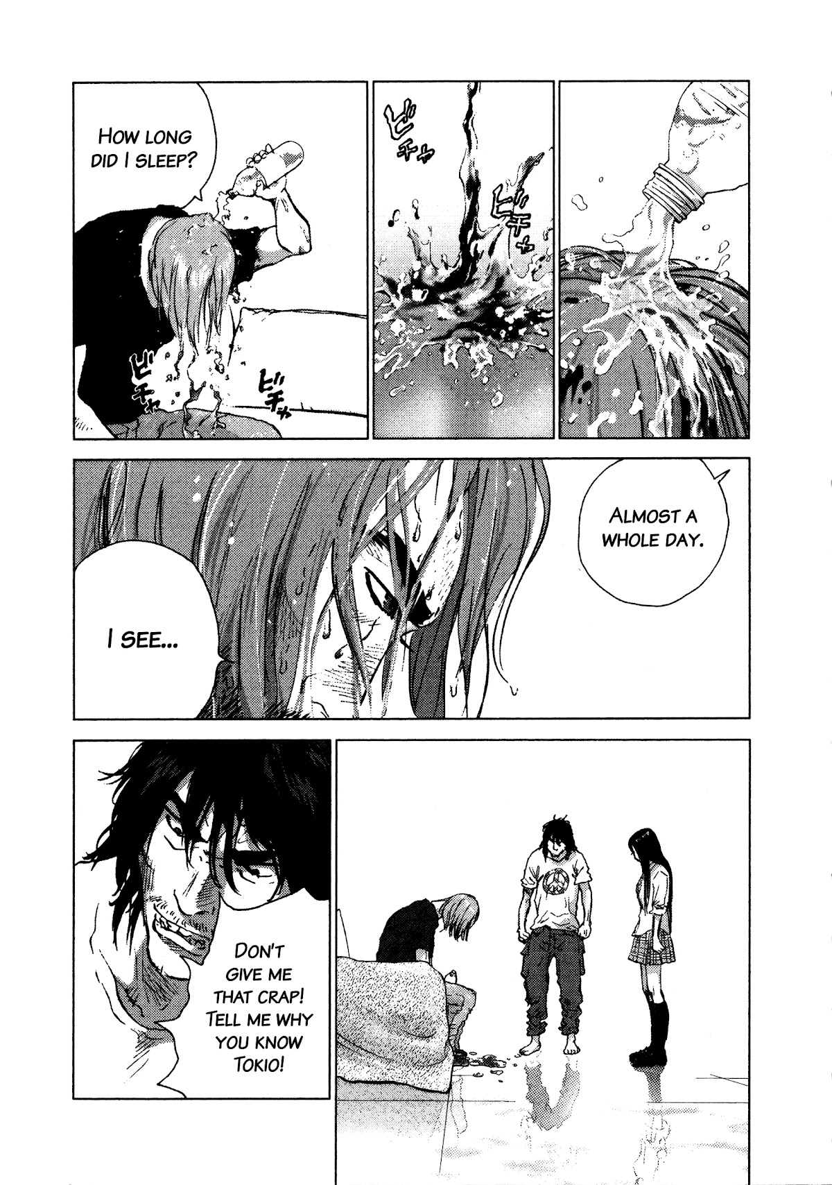 Sprite Chapter 89 page 10 - Chapter 89: Imprisonment