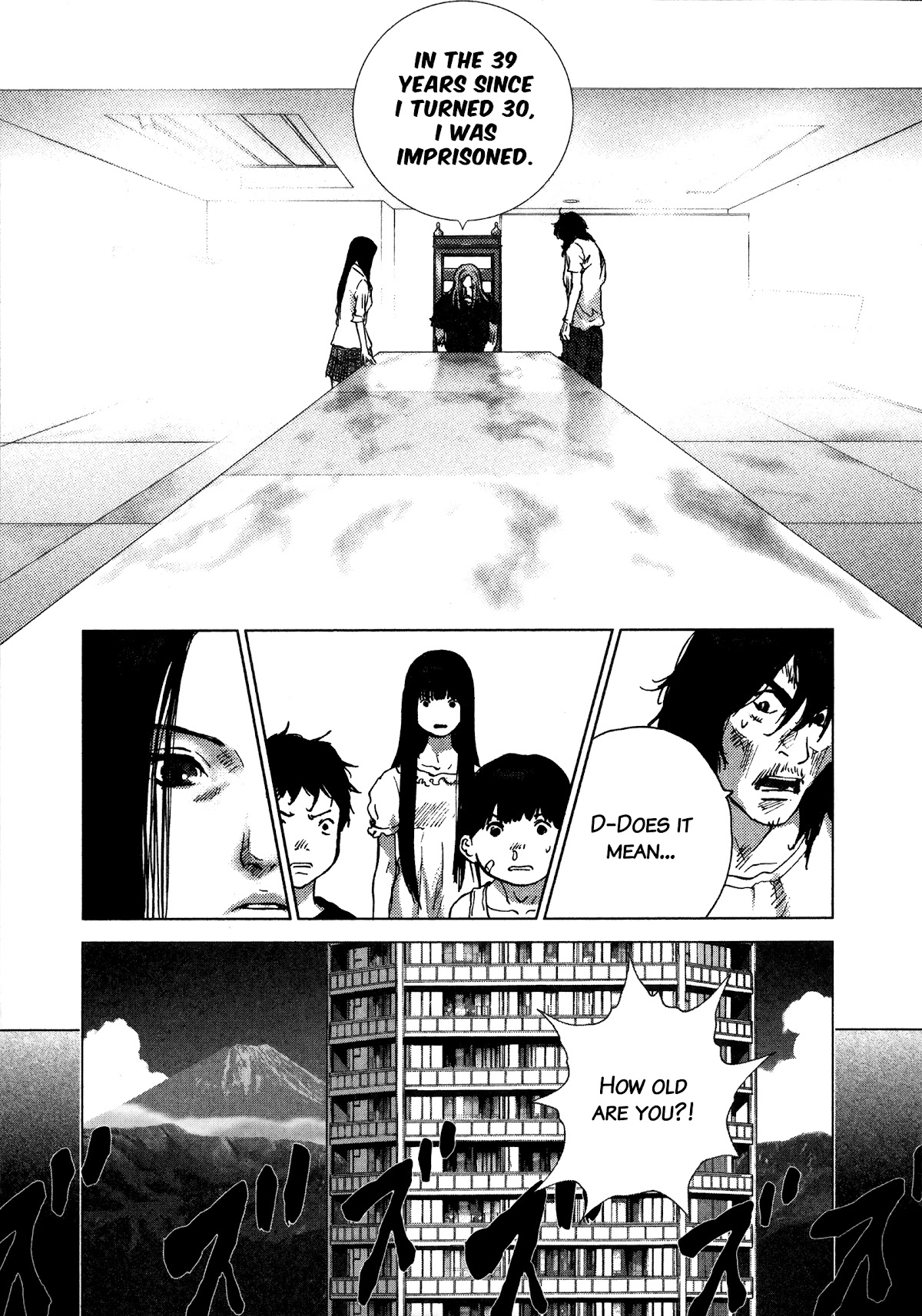Sprite Chapter 89 page 12 - Chapter 89: Imprisonment