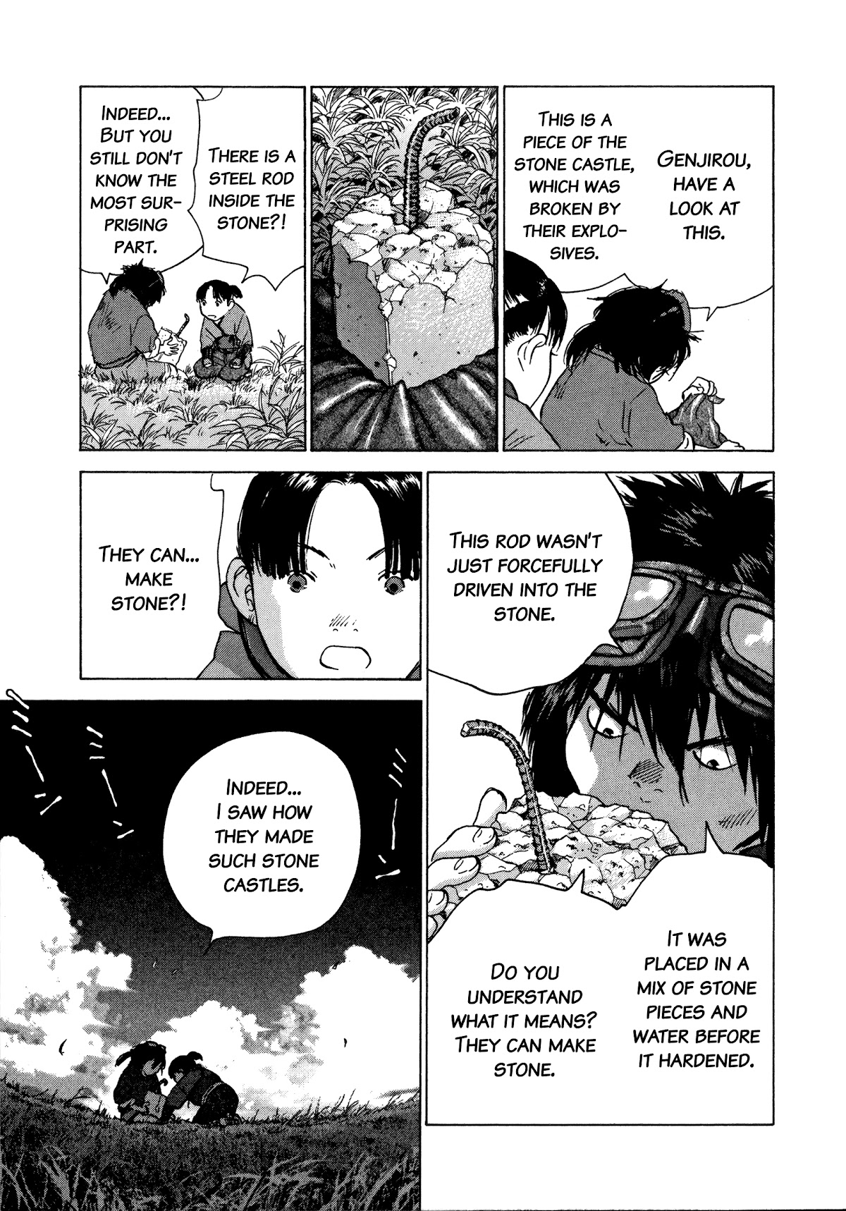 Sprite Chapter 89 page 4 - Chapter 89: Imprisonment