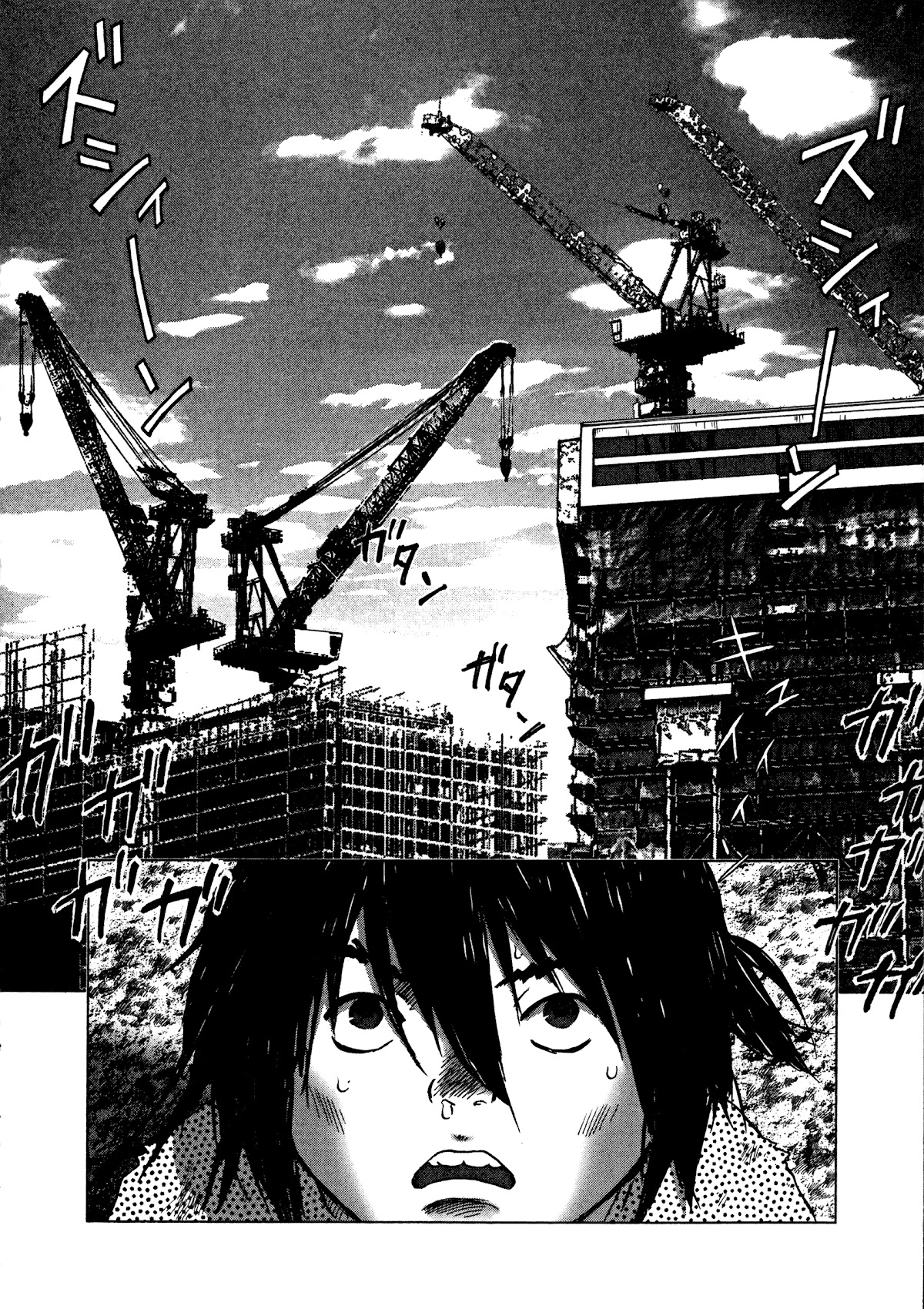 Sprite Chapter 89 page 5 - Chapter 89: Imprisonment
