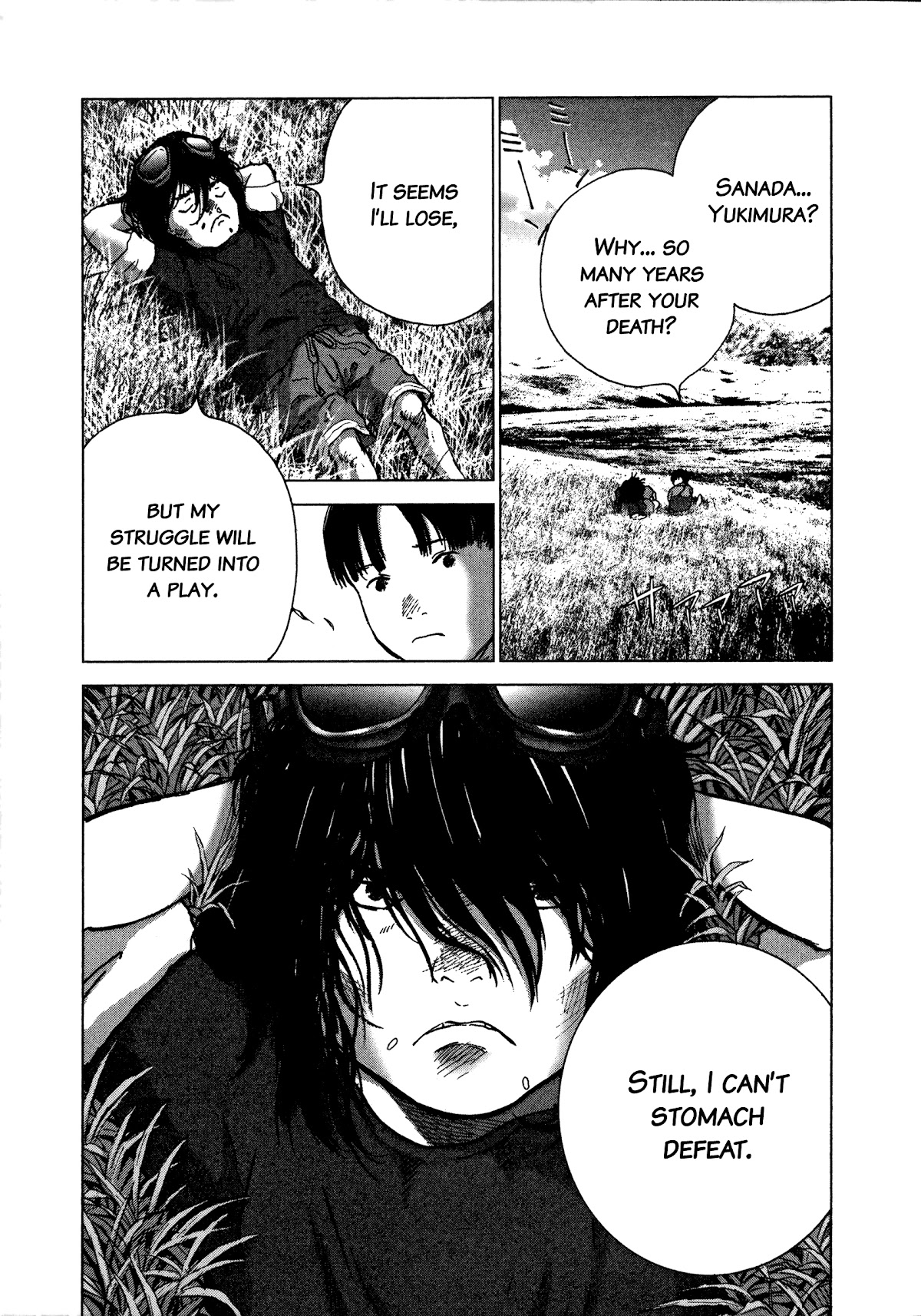 Sprite Chapter 89 page 8 - Chapter 89: Imprisonment