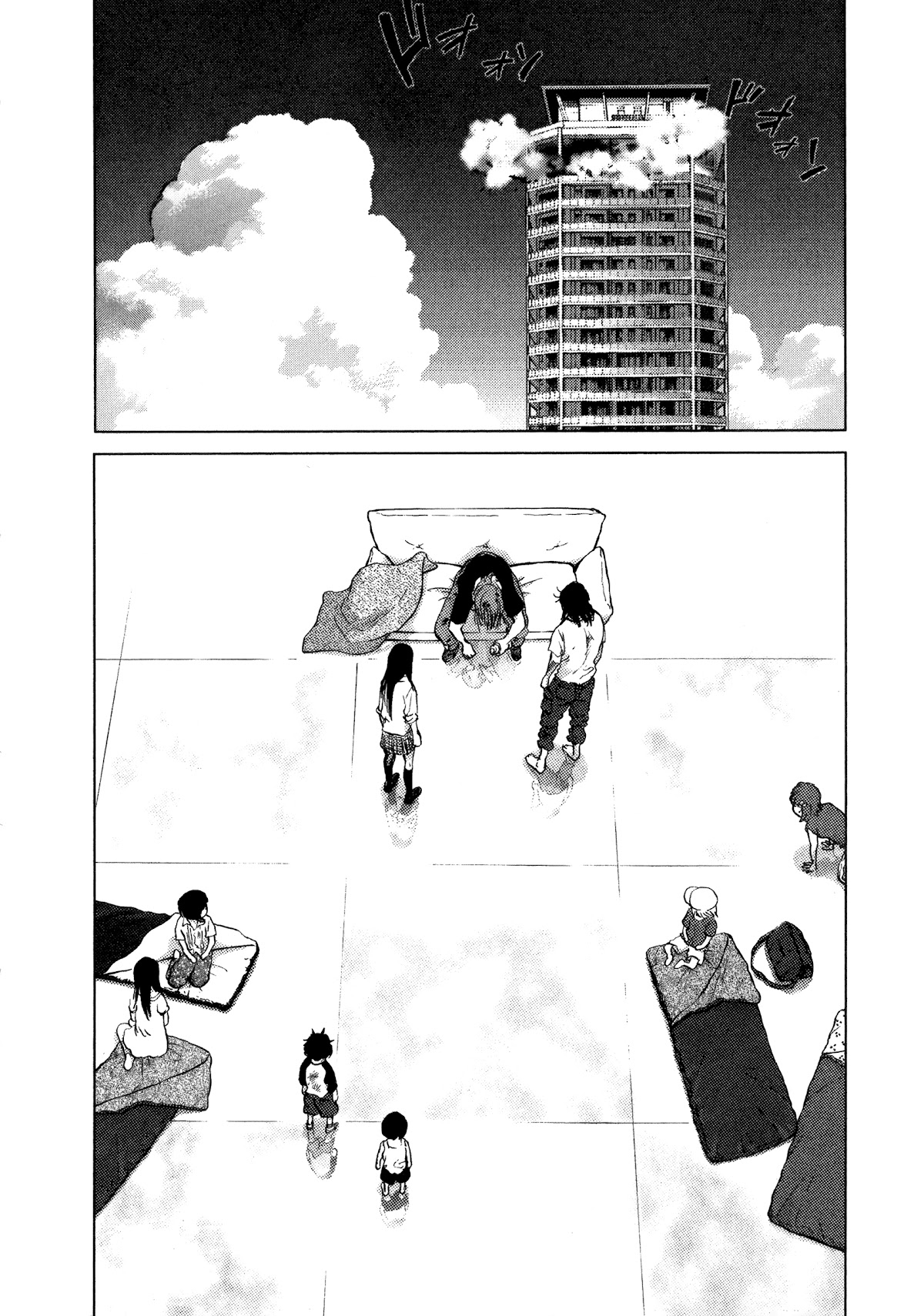 Sprite Chapter 89 page 9 - Chapter 89: Imprisonment