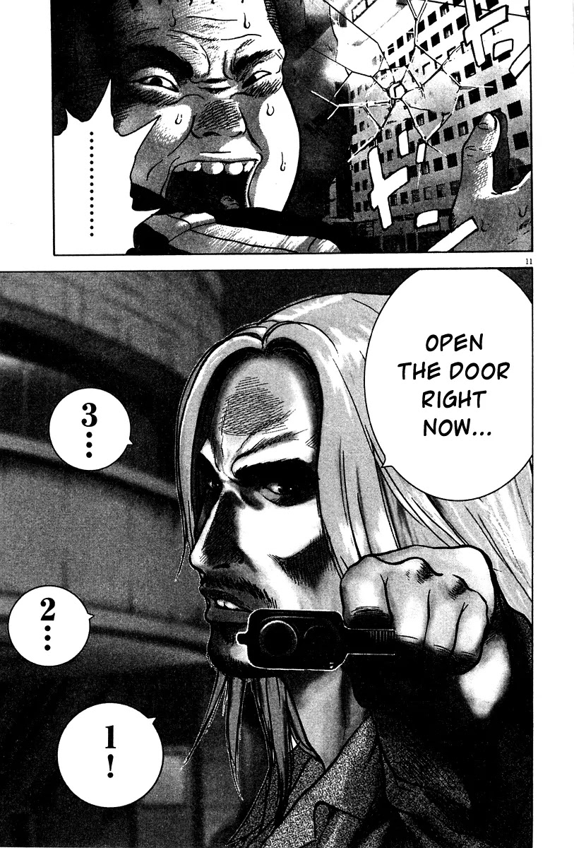 Sprite Chapter 9 page 12 - Chapter 9