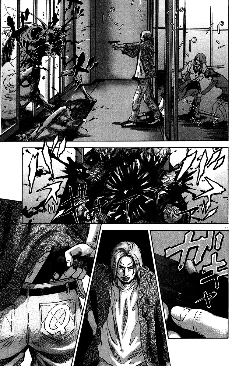 Sprite Chapter 9 page 16 - Chapter 9