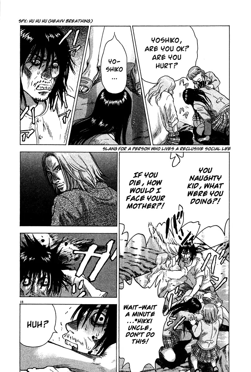 Sprite Chapter 9 page 19 - Chapter 9
