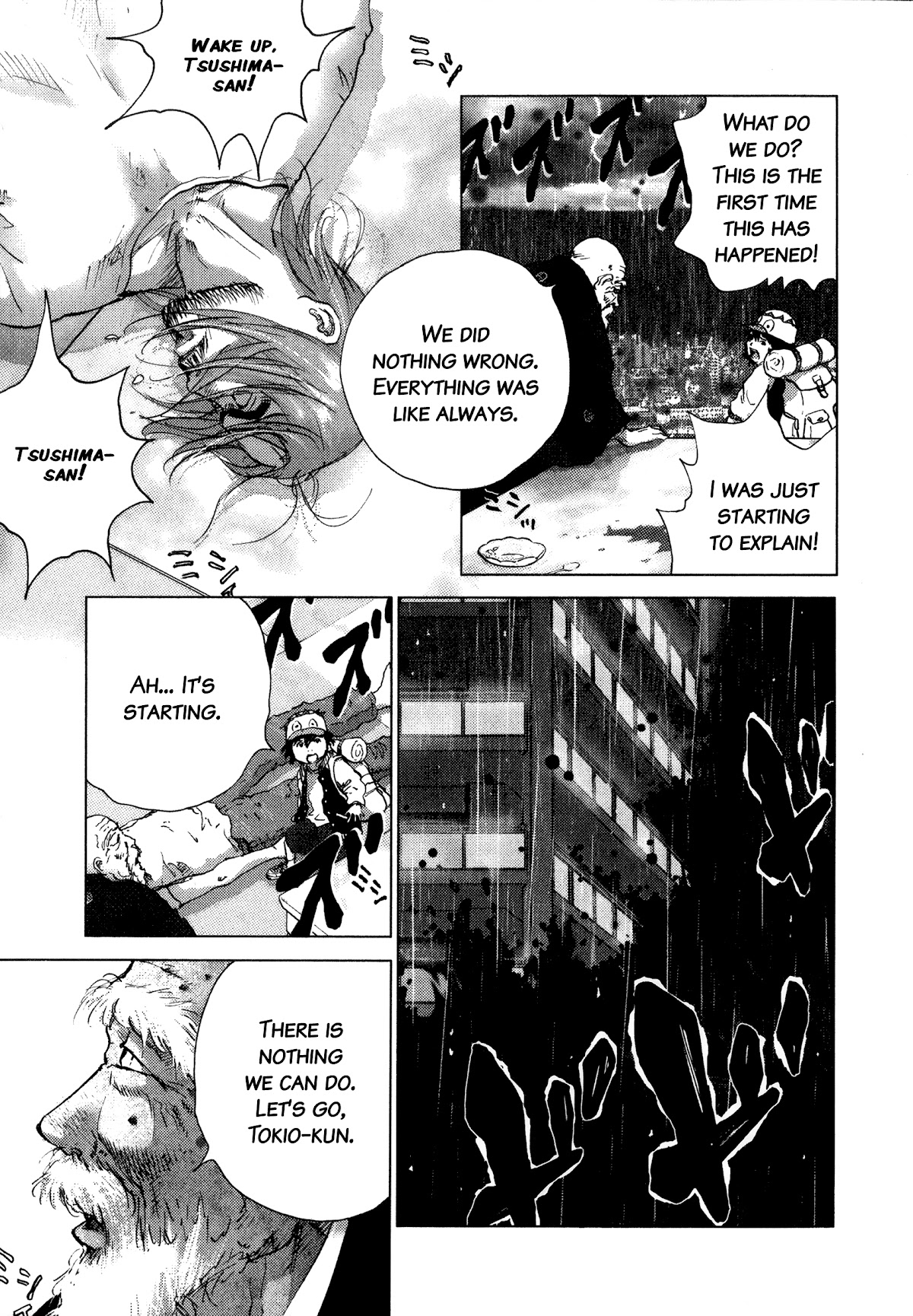 Sprite Chapter 90 page 14 - Chapter 90: Mission