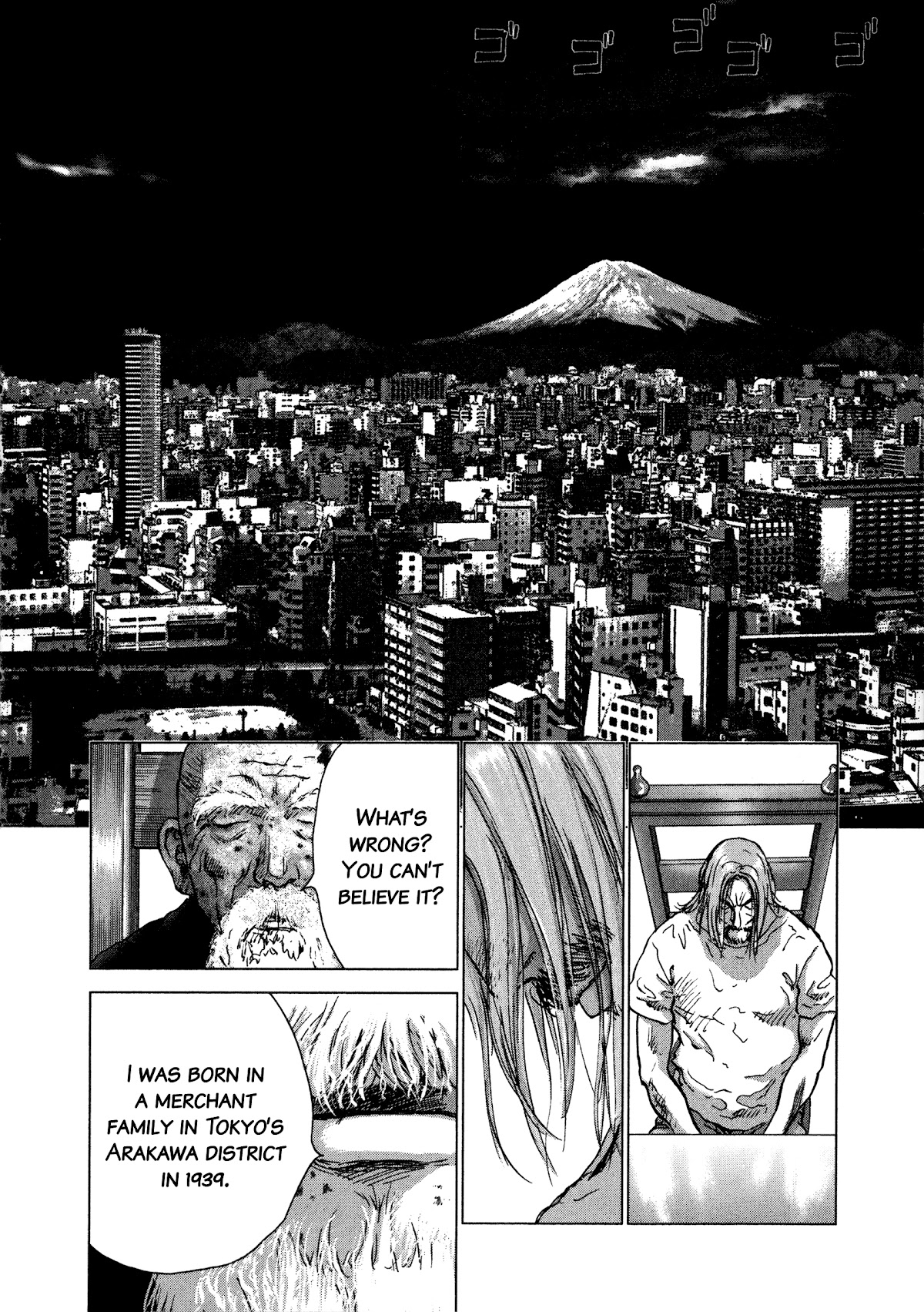 Sprite Chapter 90 page 2 - Chapter 90: Mission