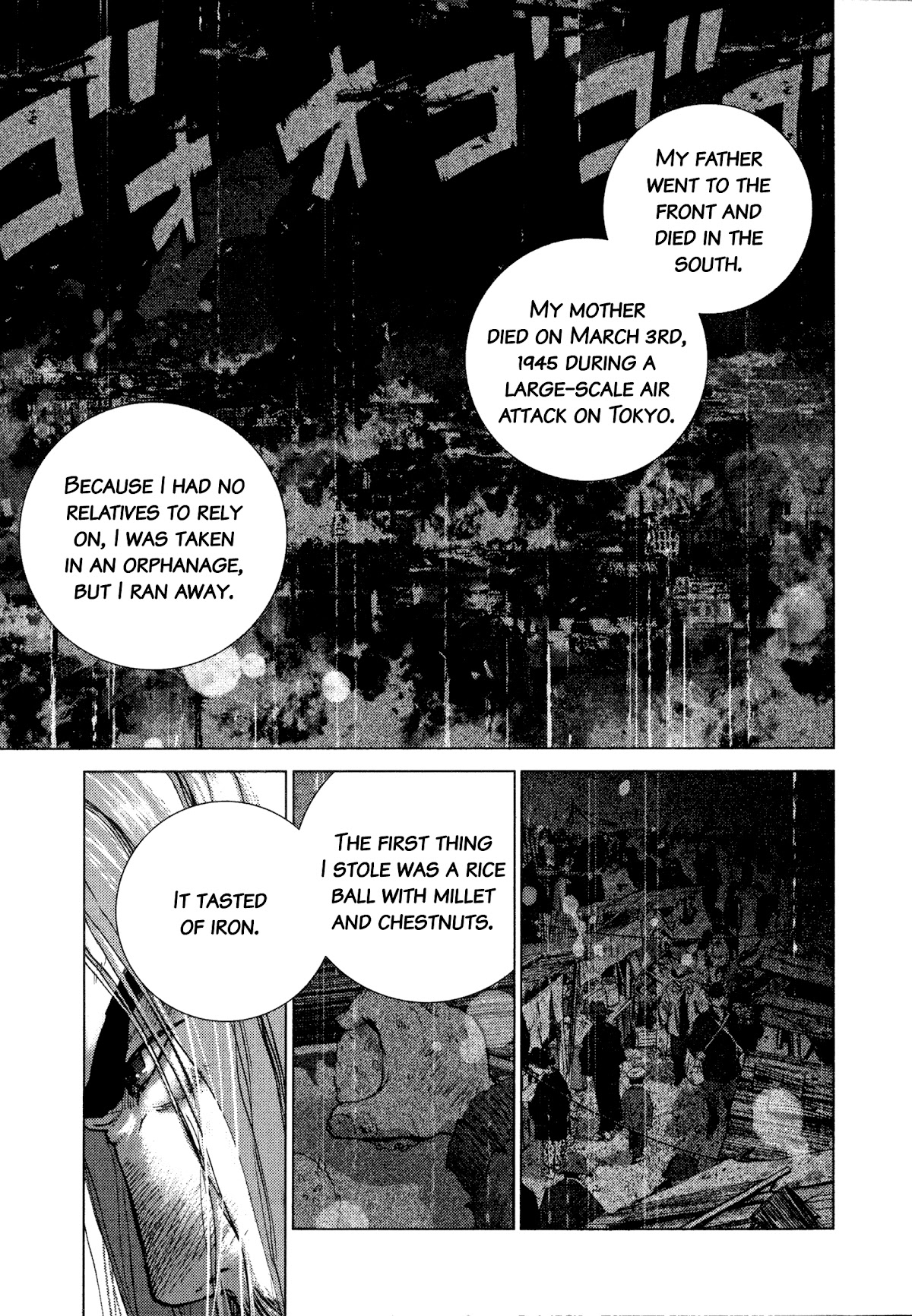 Sprite Chapter 90 page 3 - Chapter 90: Mission