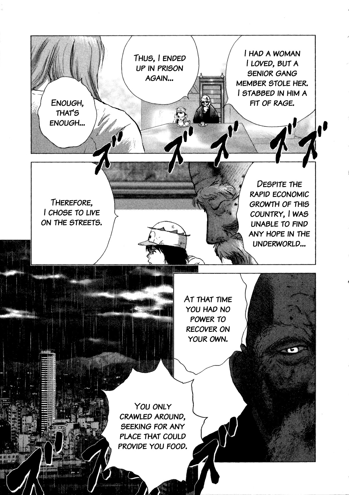 Sprite Chapter 90 page 5 - Chapter 90: Mission