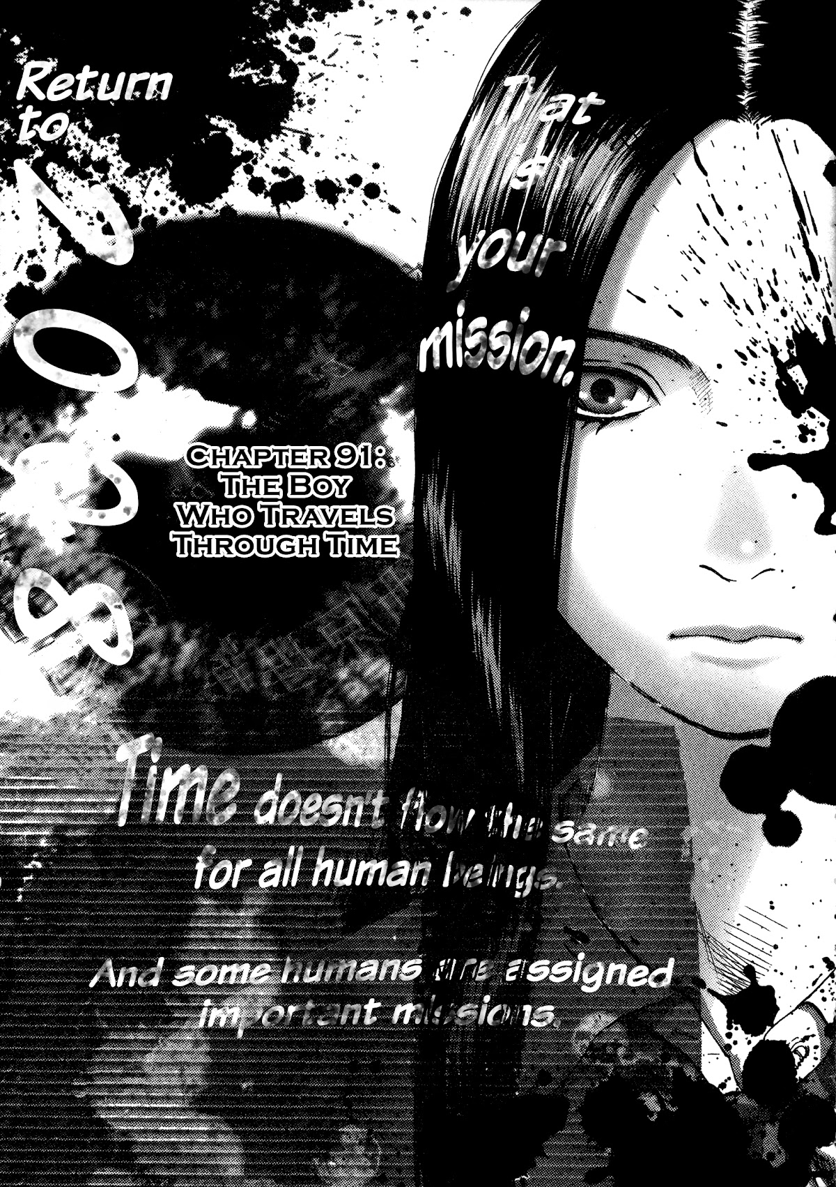 Sprite Chapter 91 page 1 - Chapter 91: The boy who travels through time