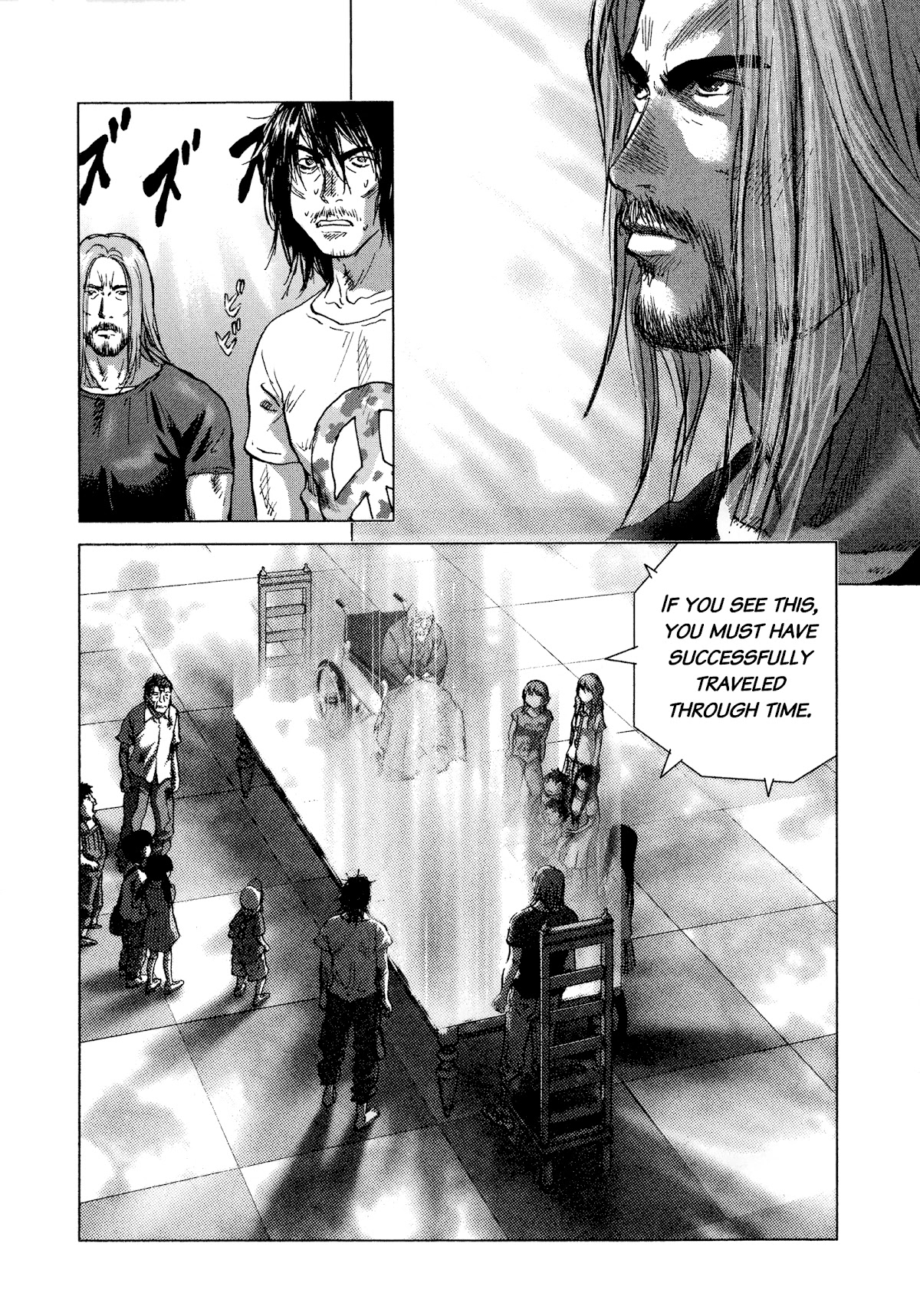Sprite Chapter 91 page 10 - Chapter 91: The boy who travels through time