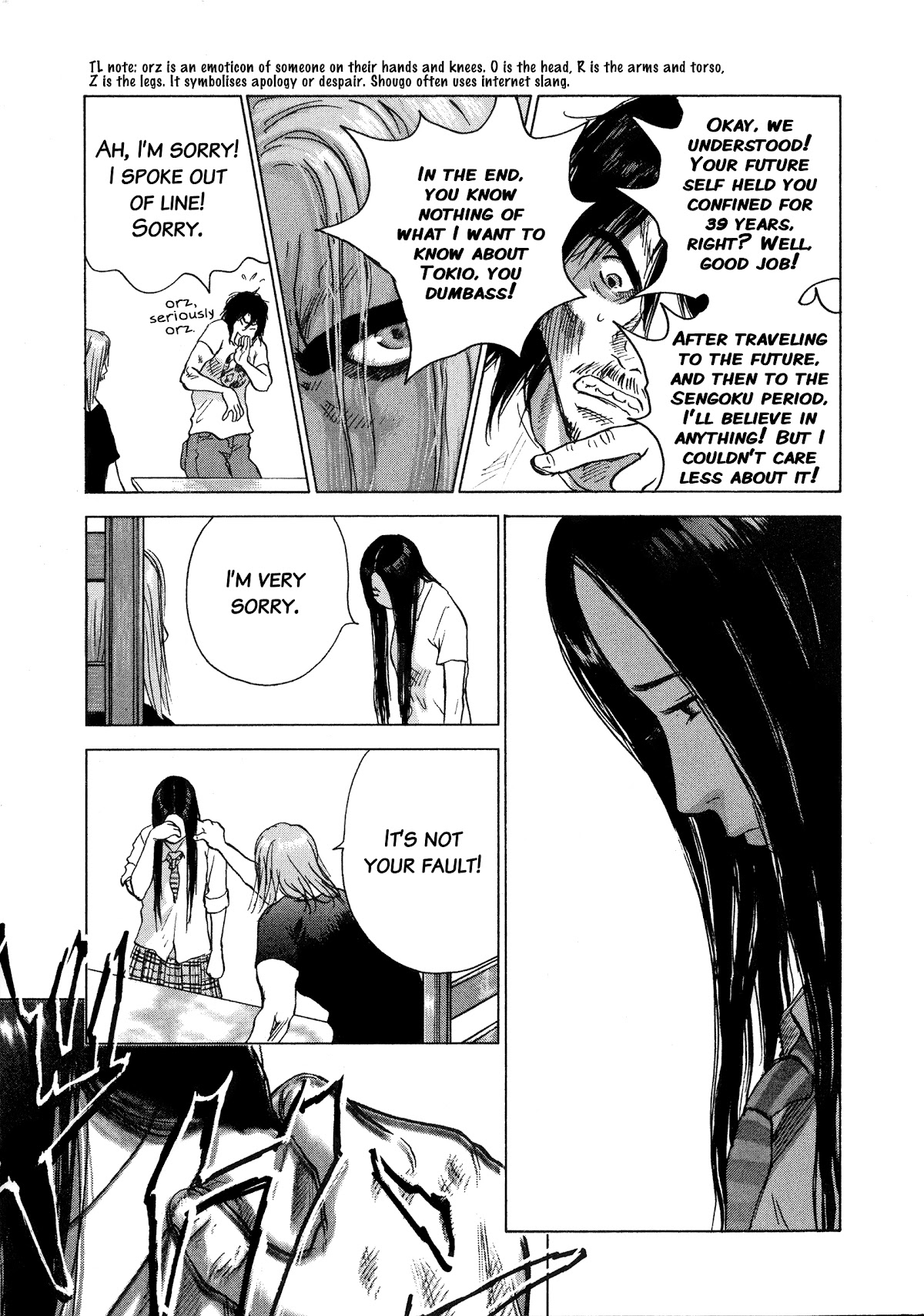 Sprite Chapter 91 page 3 - Chapter 91: The boy who travels through time